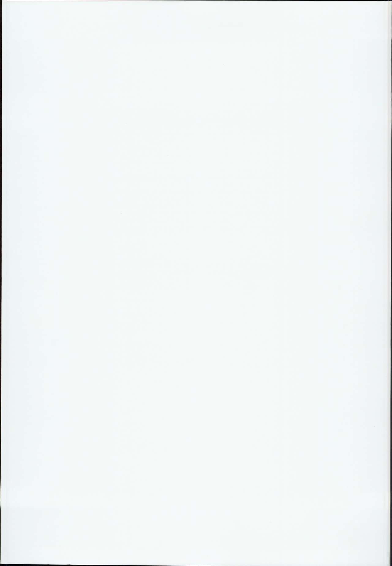 OMAKEBON page 11 full