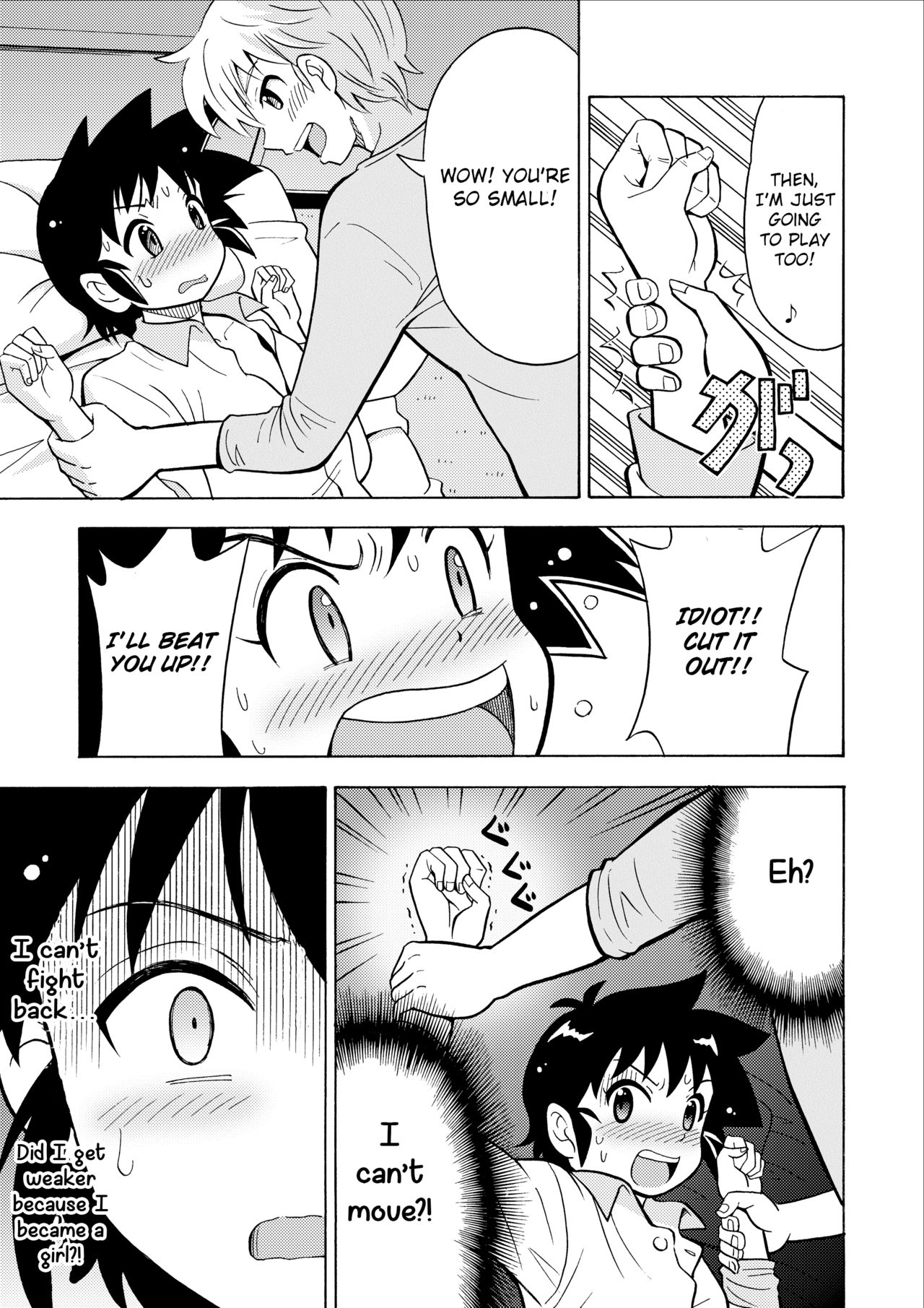 Influenza Nyotaika-gata page 11 full