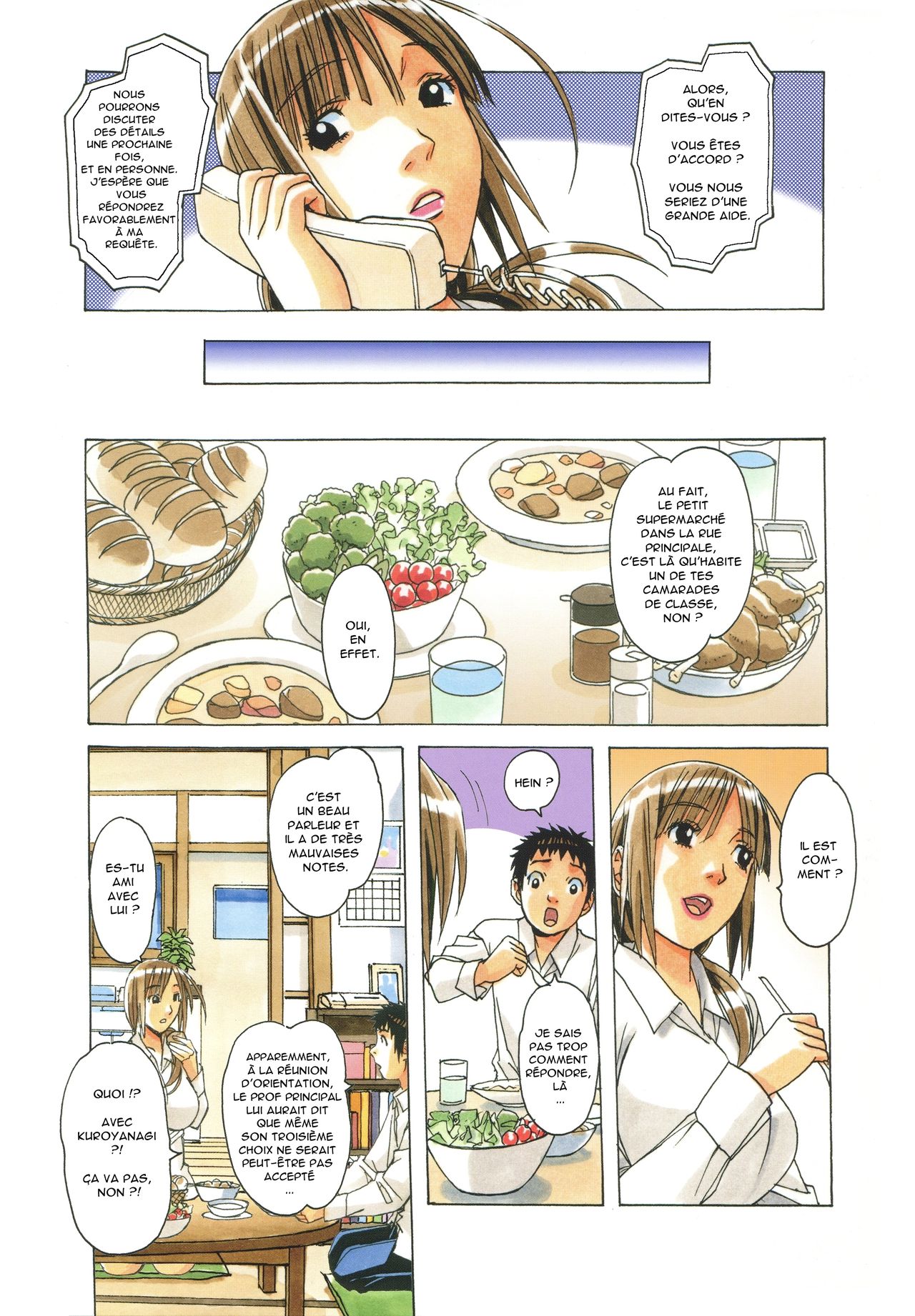 EROSION 1 page 10 full