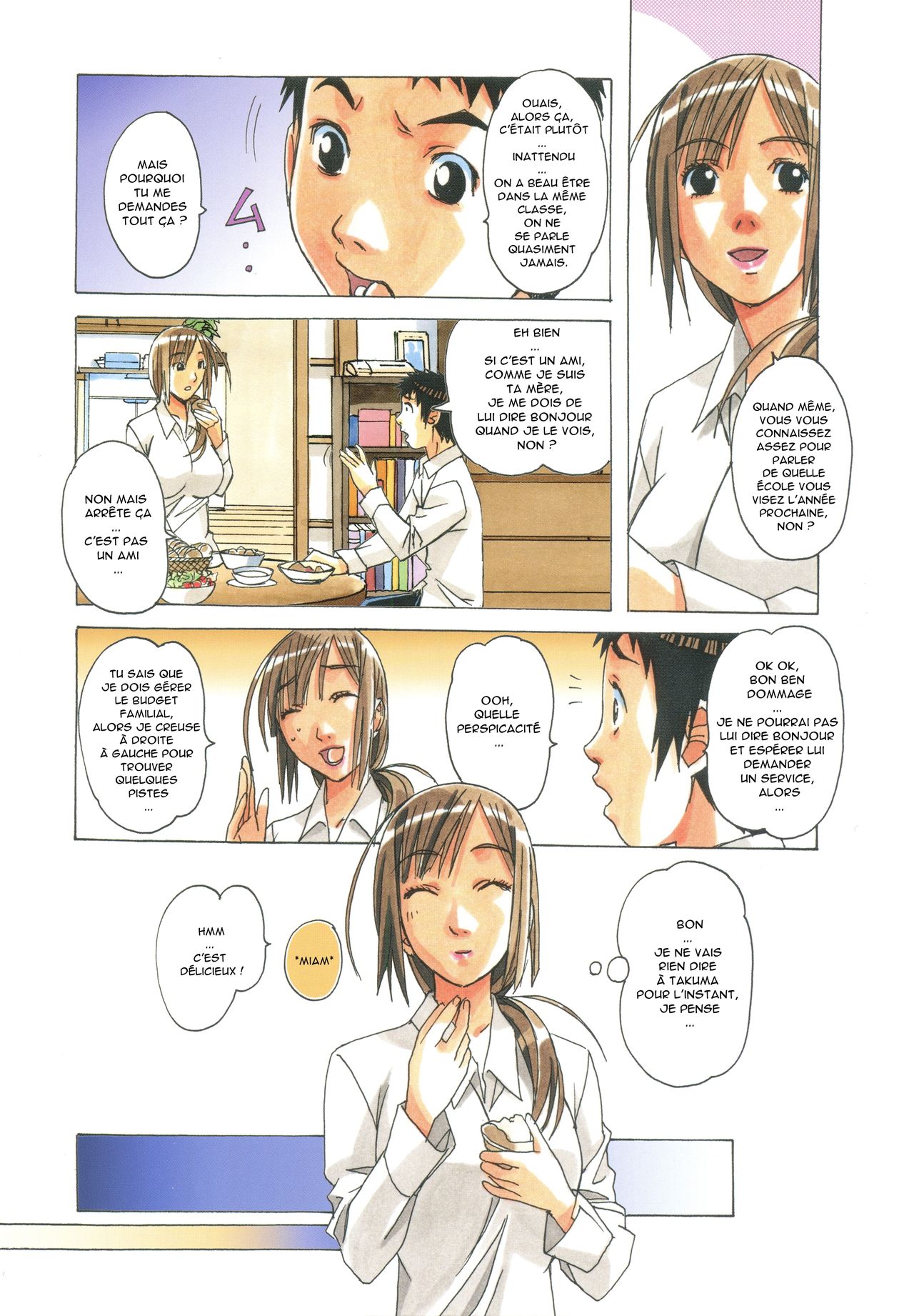EROSION 1 page 11 full