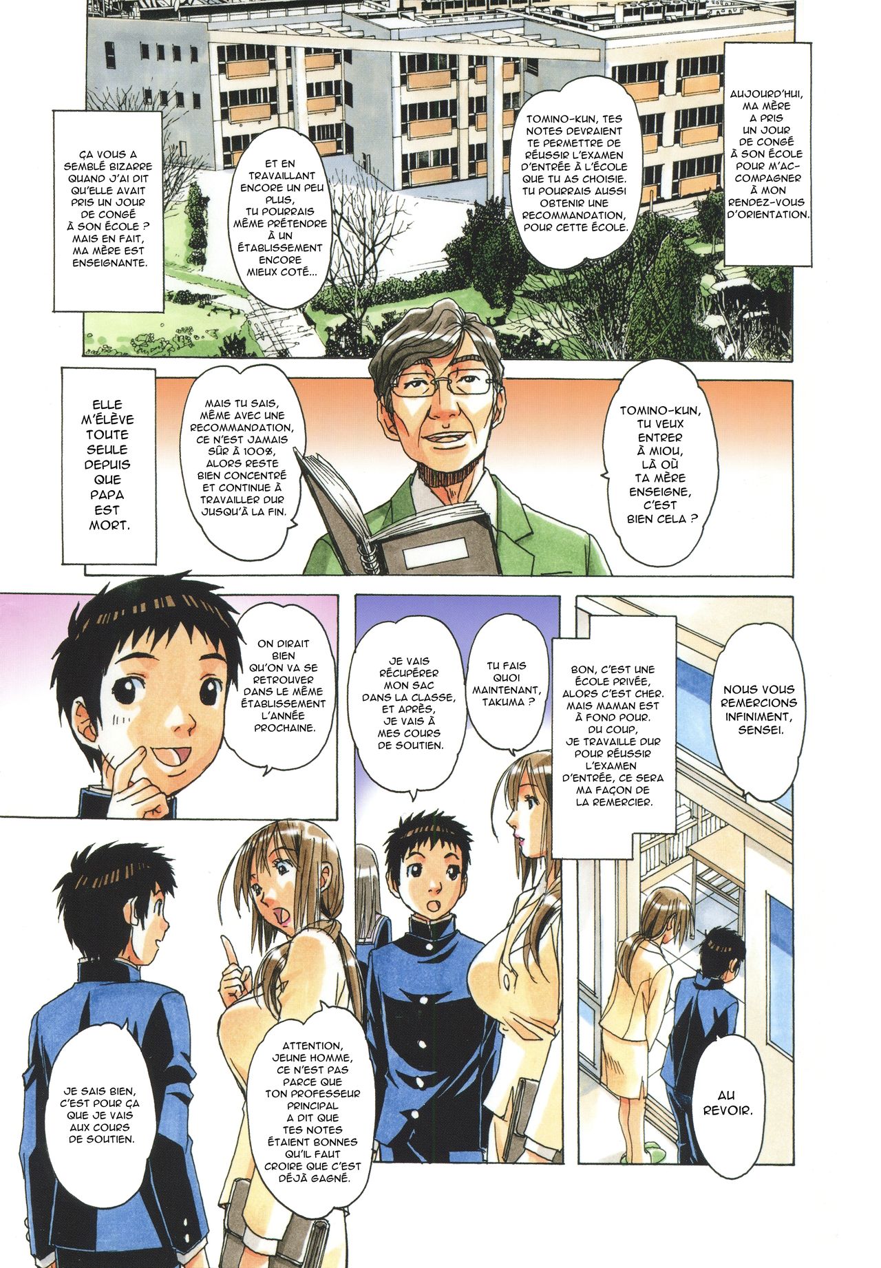 EROSION 1 page 4 full