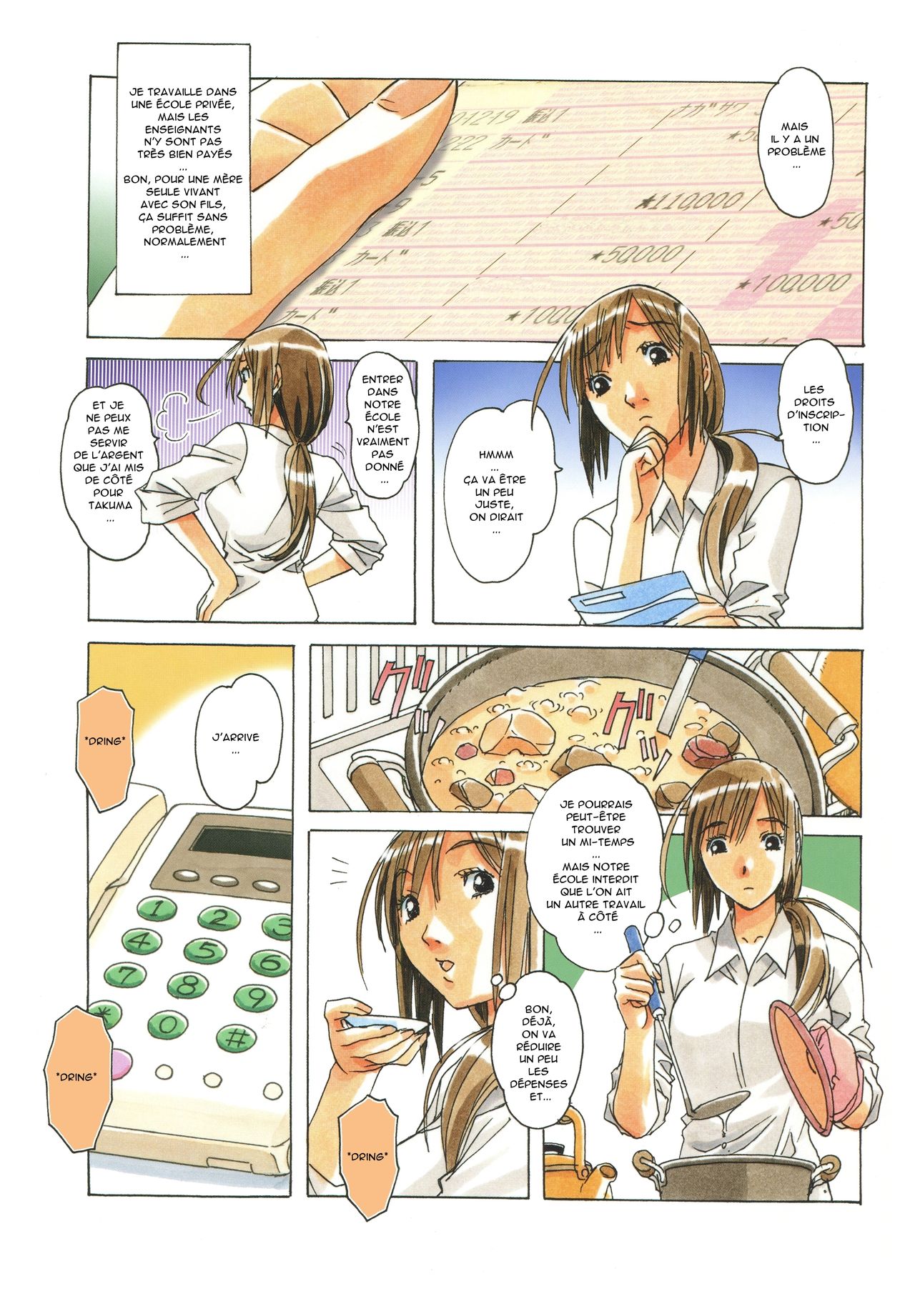 EROSION 1 page 8 full