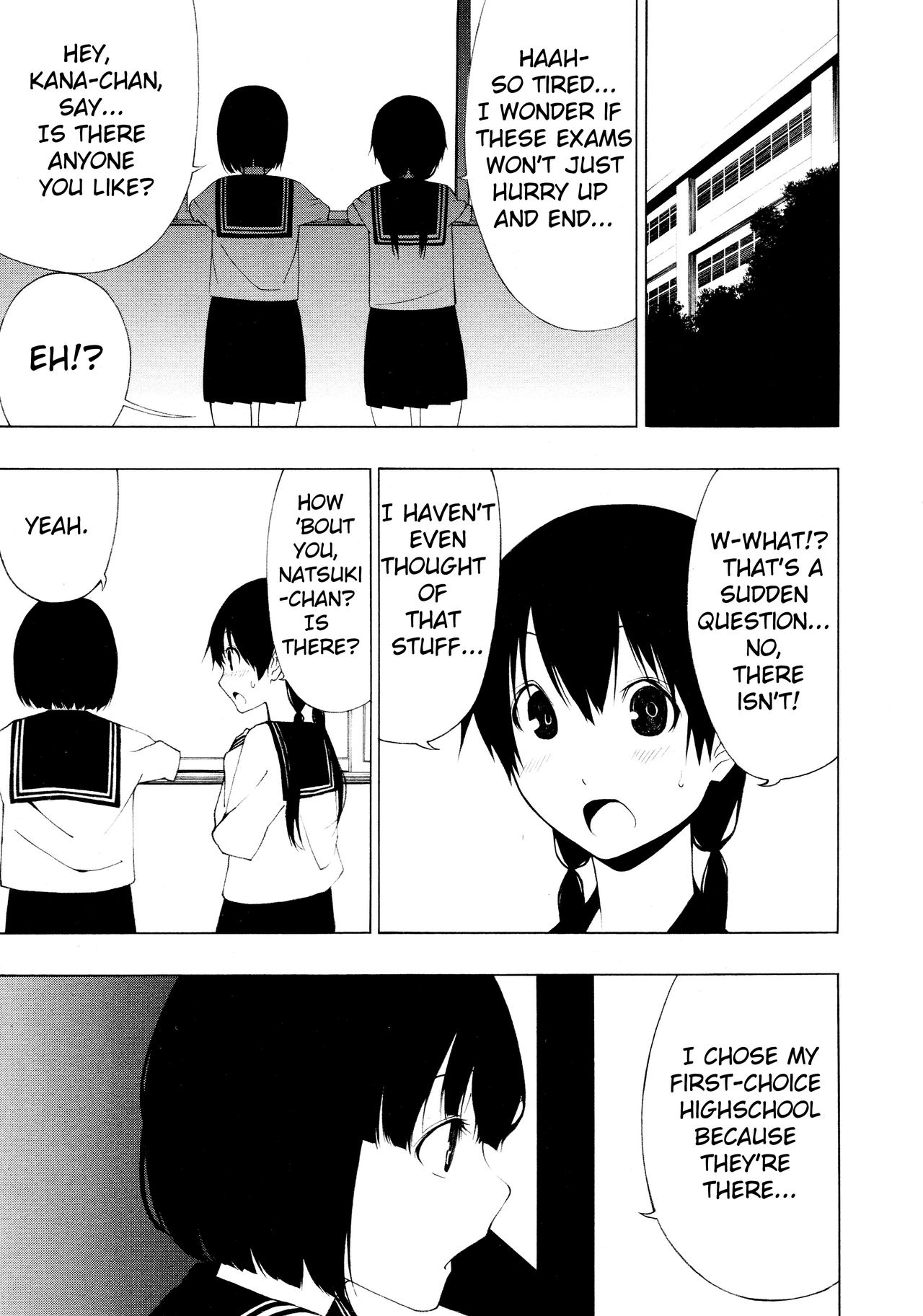 Shimai | Sisters page 5 full