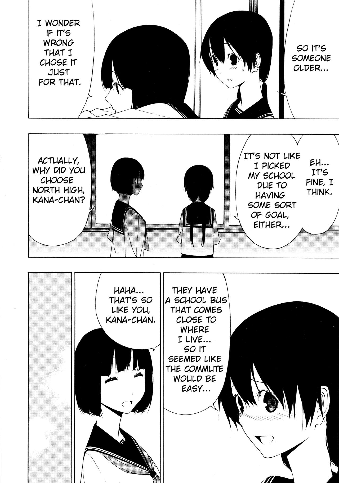 Shimai | Sisters page 6 full