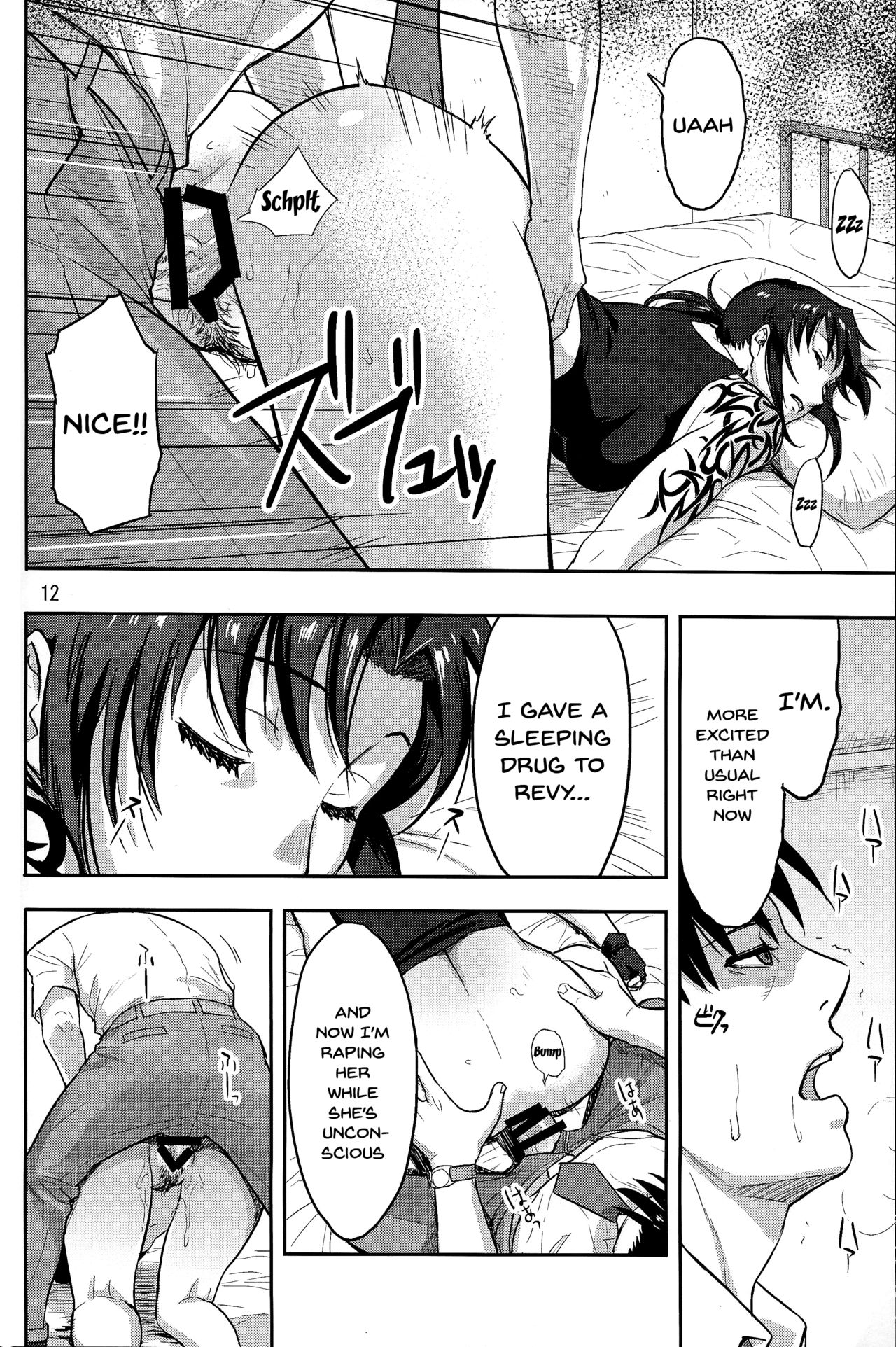 Sleeping Revy page 11 full