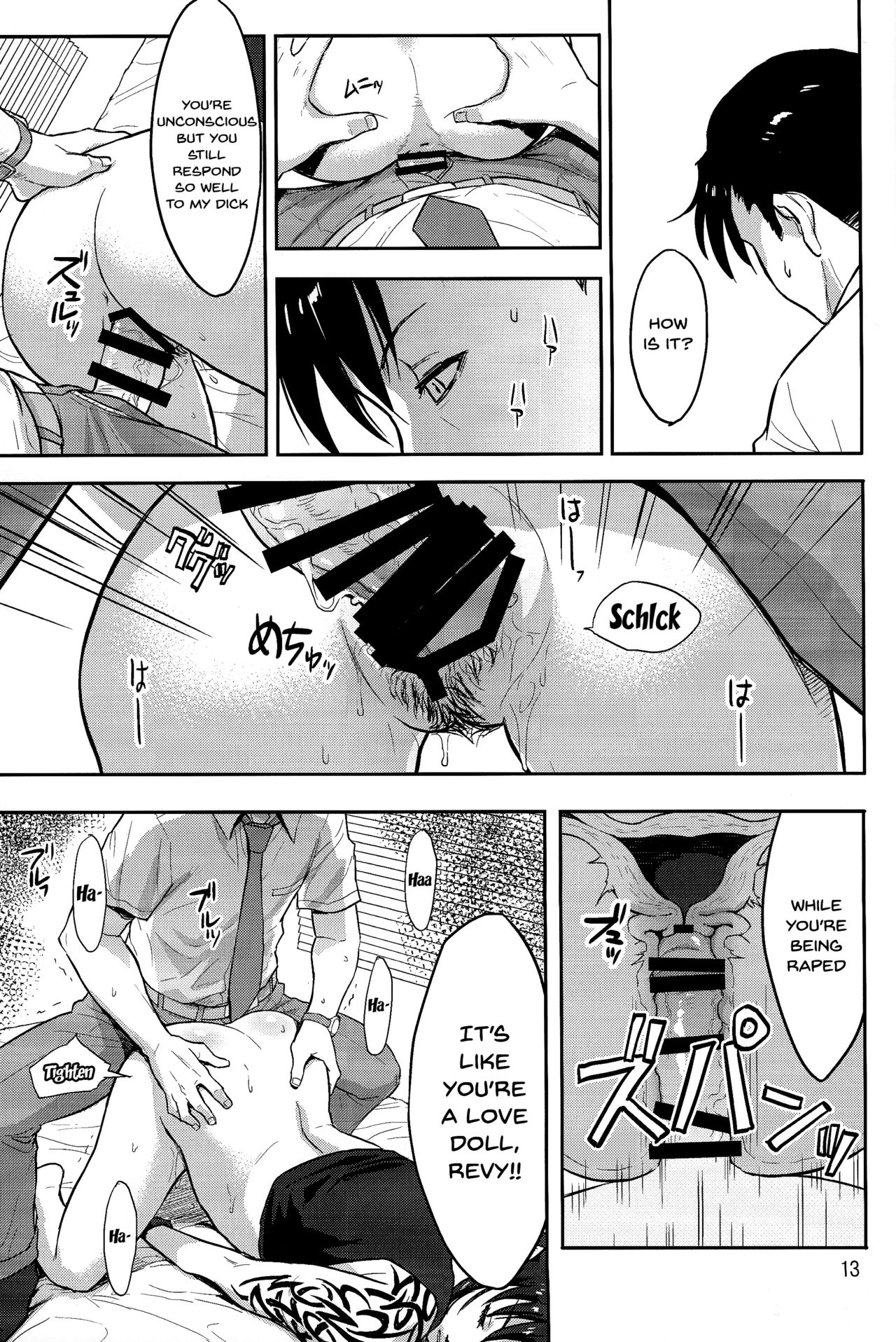 Sleeping Revy page 12 full