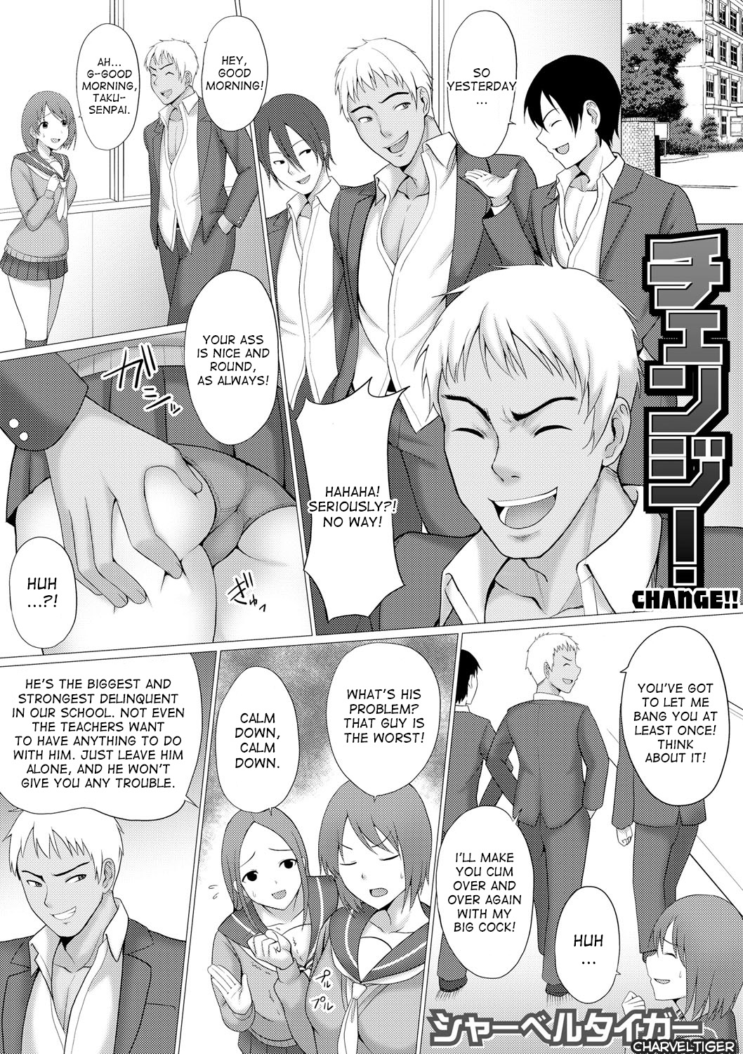 Change! page 1 full