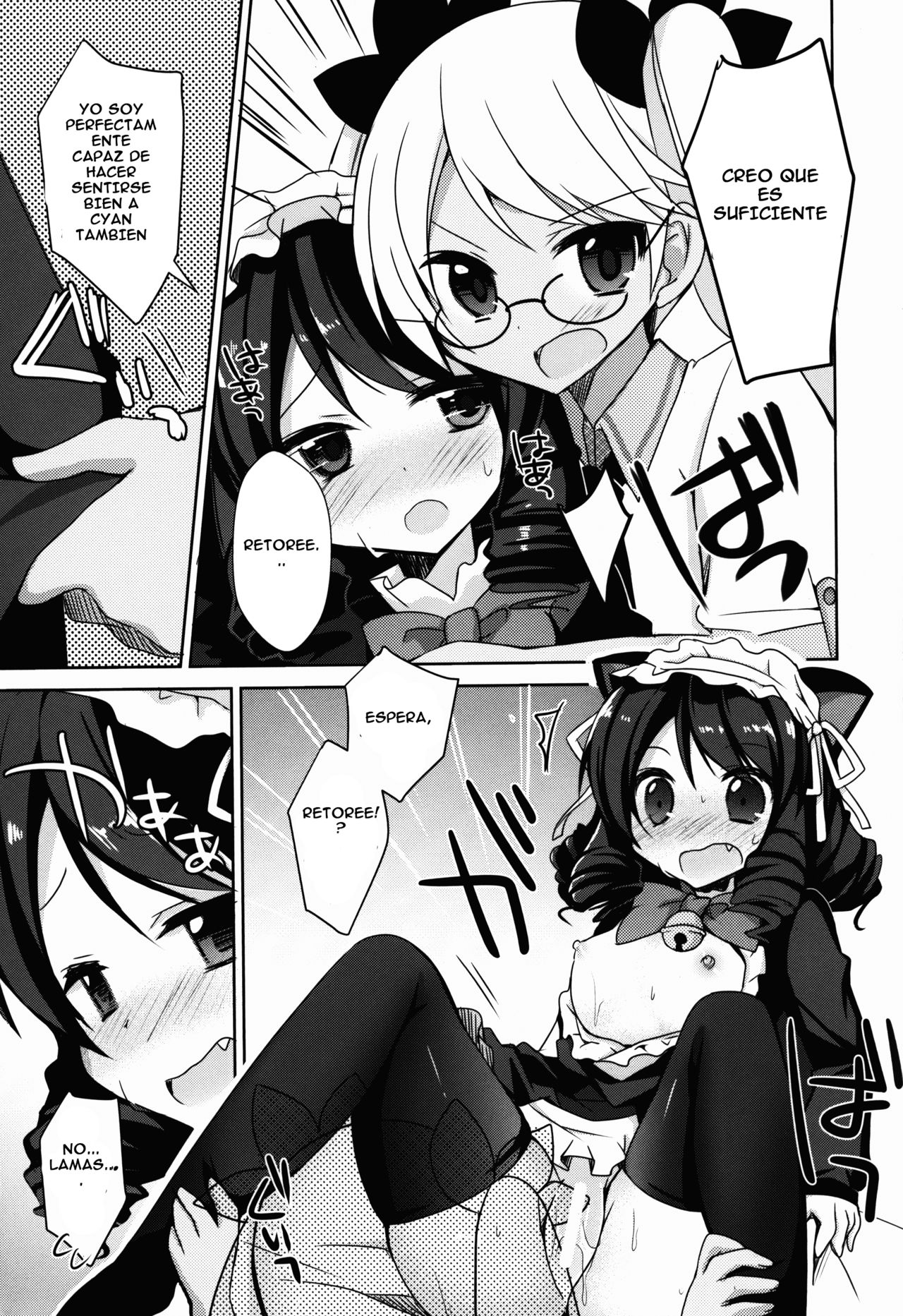 Hamete Rockin'sweet page 10 full