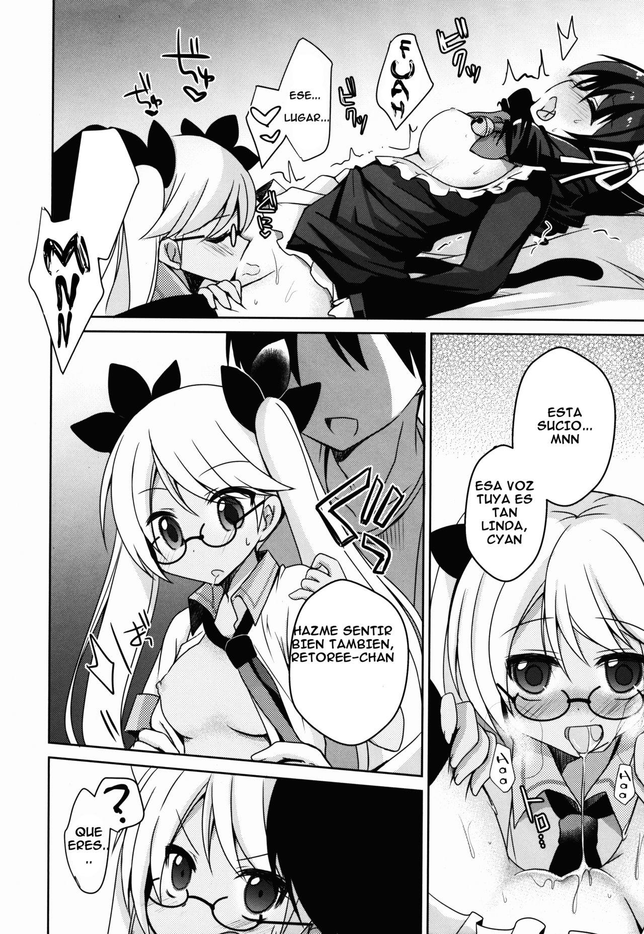 Hamete Rockin'sweet page 11 full