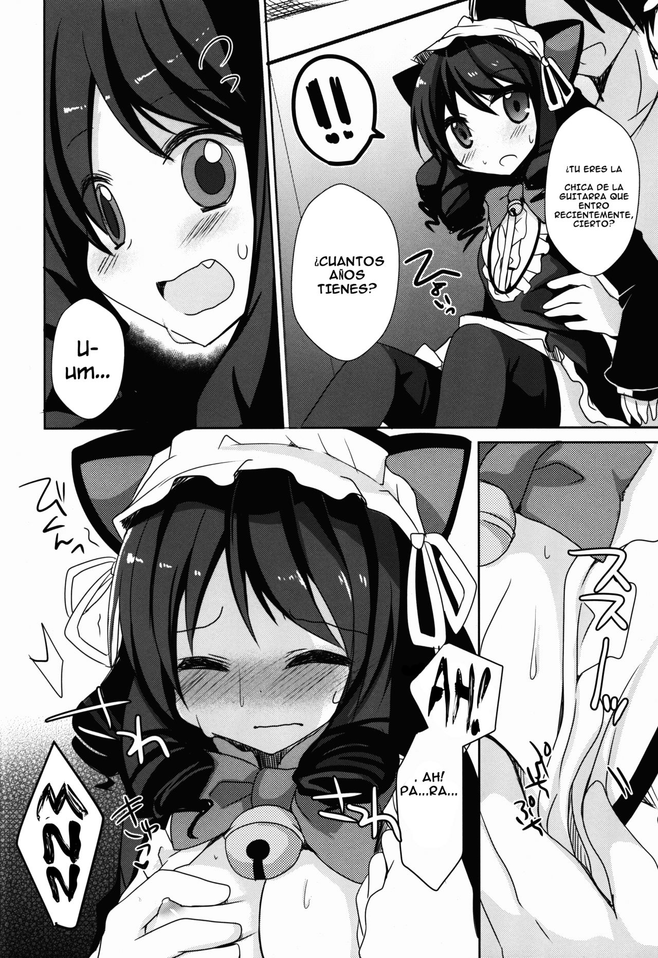 Hamete Rockin'sweet page 7 full