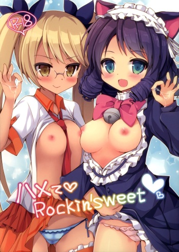 (C88) [moriQ (Mori Airi)] Hamete Rockin'sweet (SHOW BY ROCK!!) [Spanish] [cywdt.group] cover