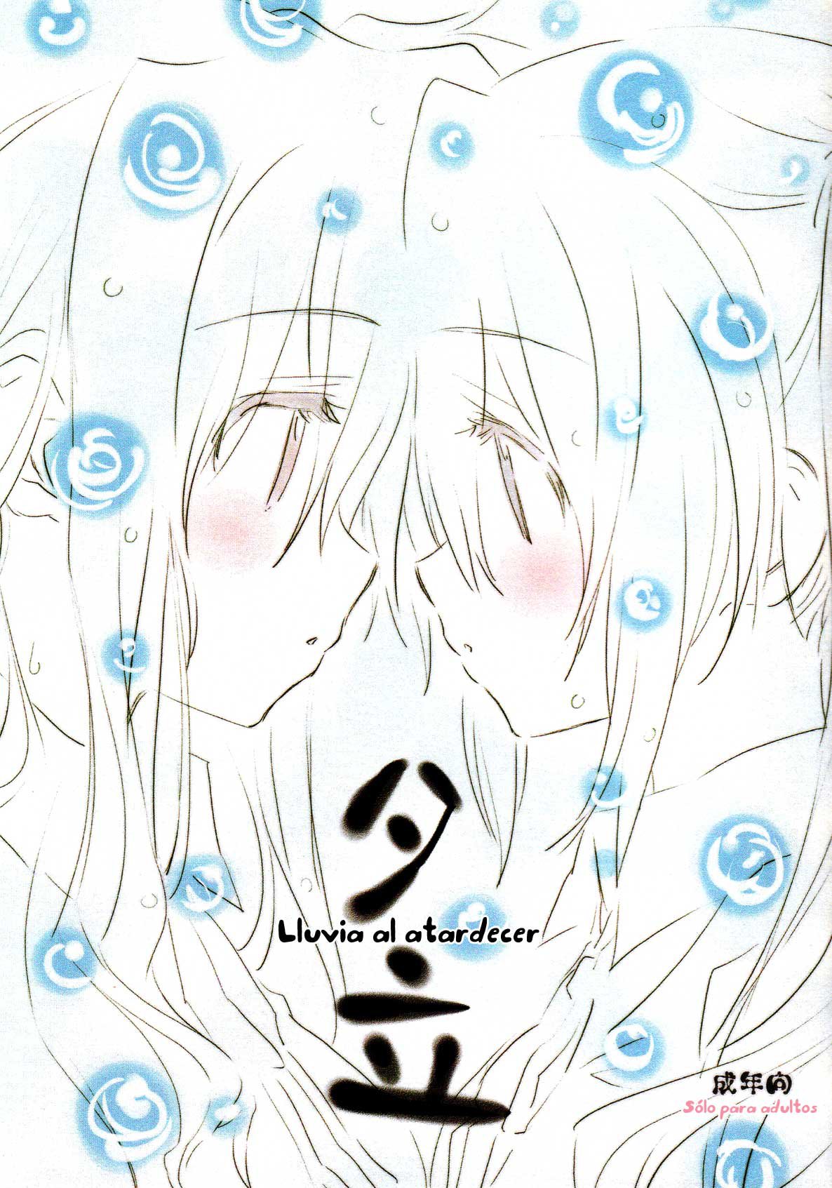 Yuudachi | Lluvia al atardecer page 1 full