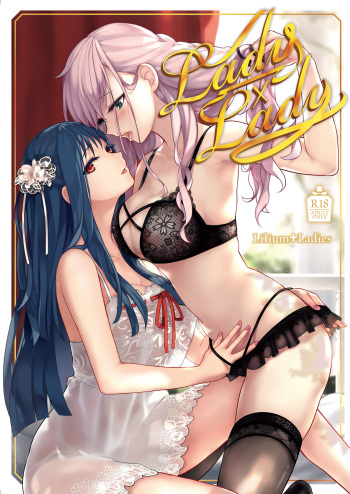 [Lilium Ladies (Various)] Lady x Lady [Digital] cover