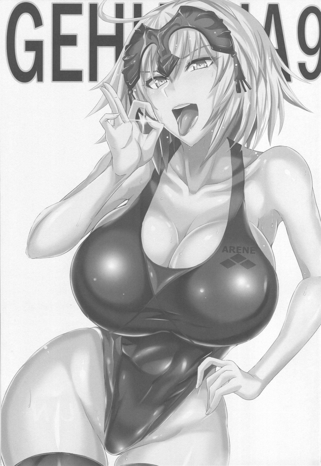 Gehenna 9 page 2 full