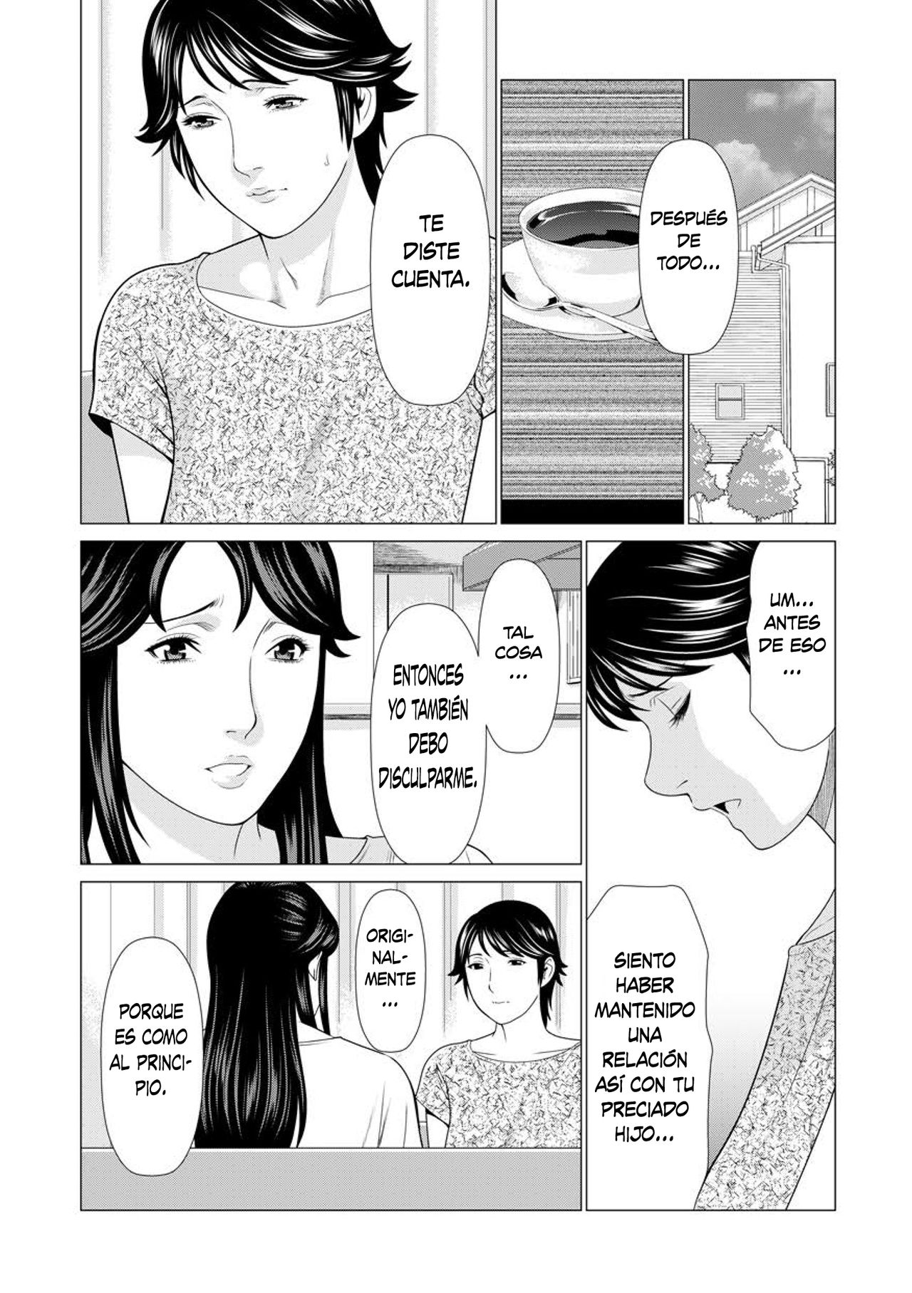 Dakkan Saishuuwa page 6 full