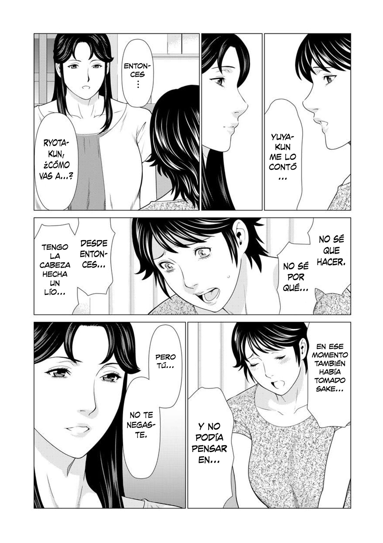 Dakkan Saishuuwa page 7 full