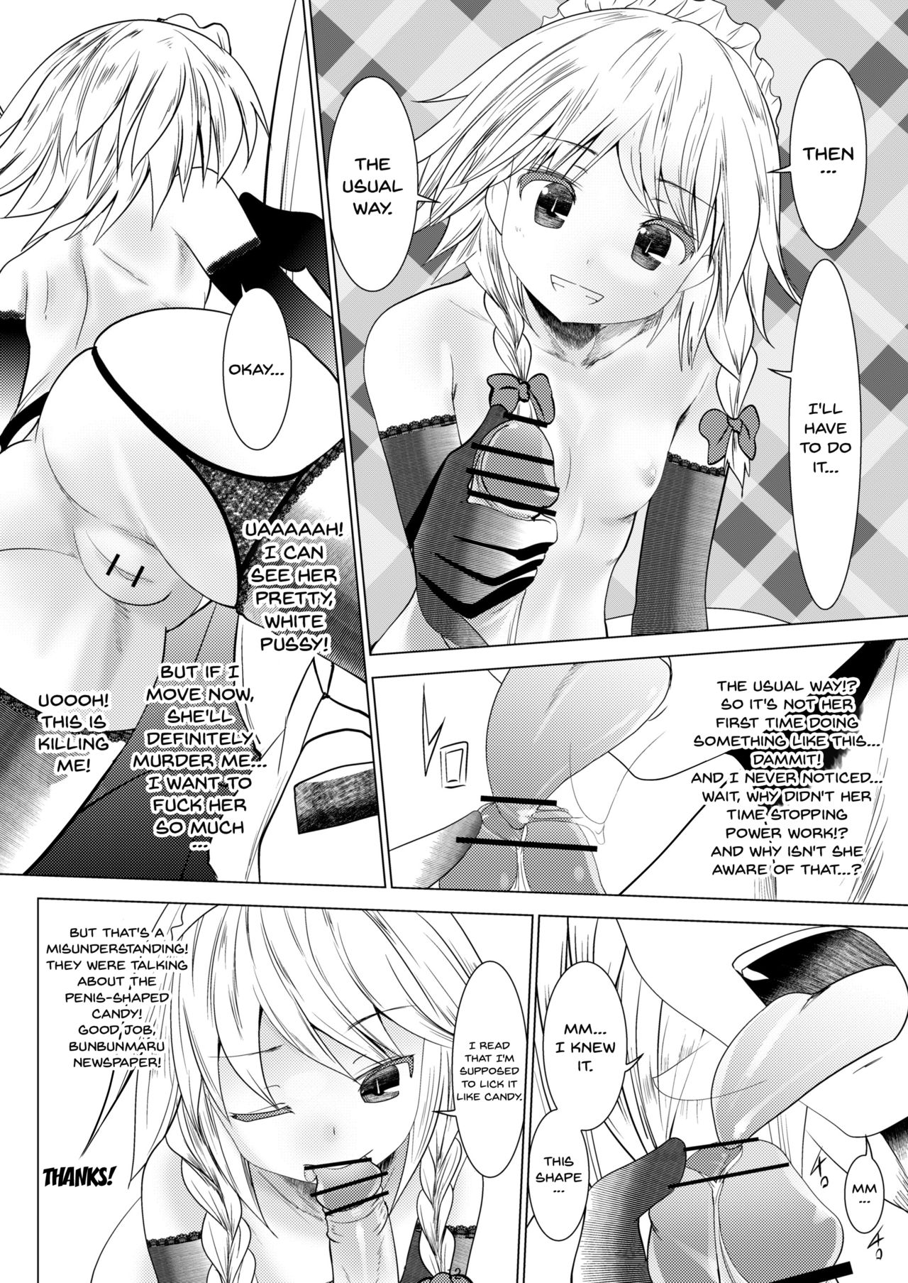 Chi to Maid to Garter Belt page 10 full