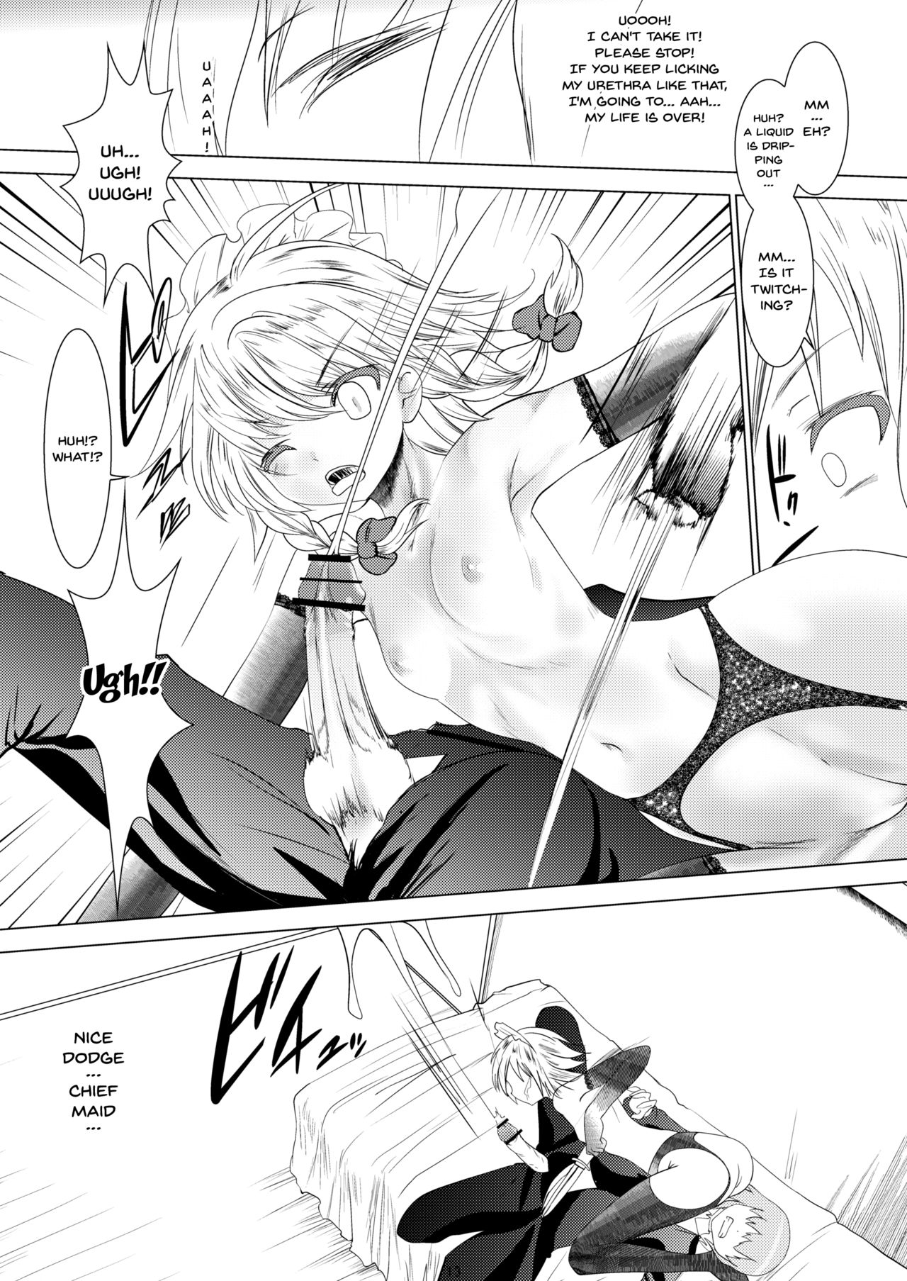 Chi to Maid to Garter Belt page 11 full