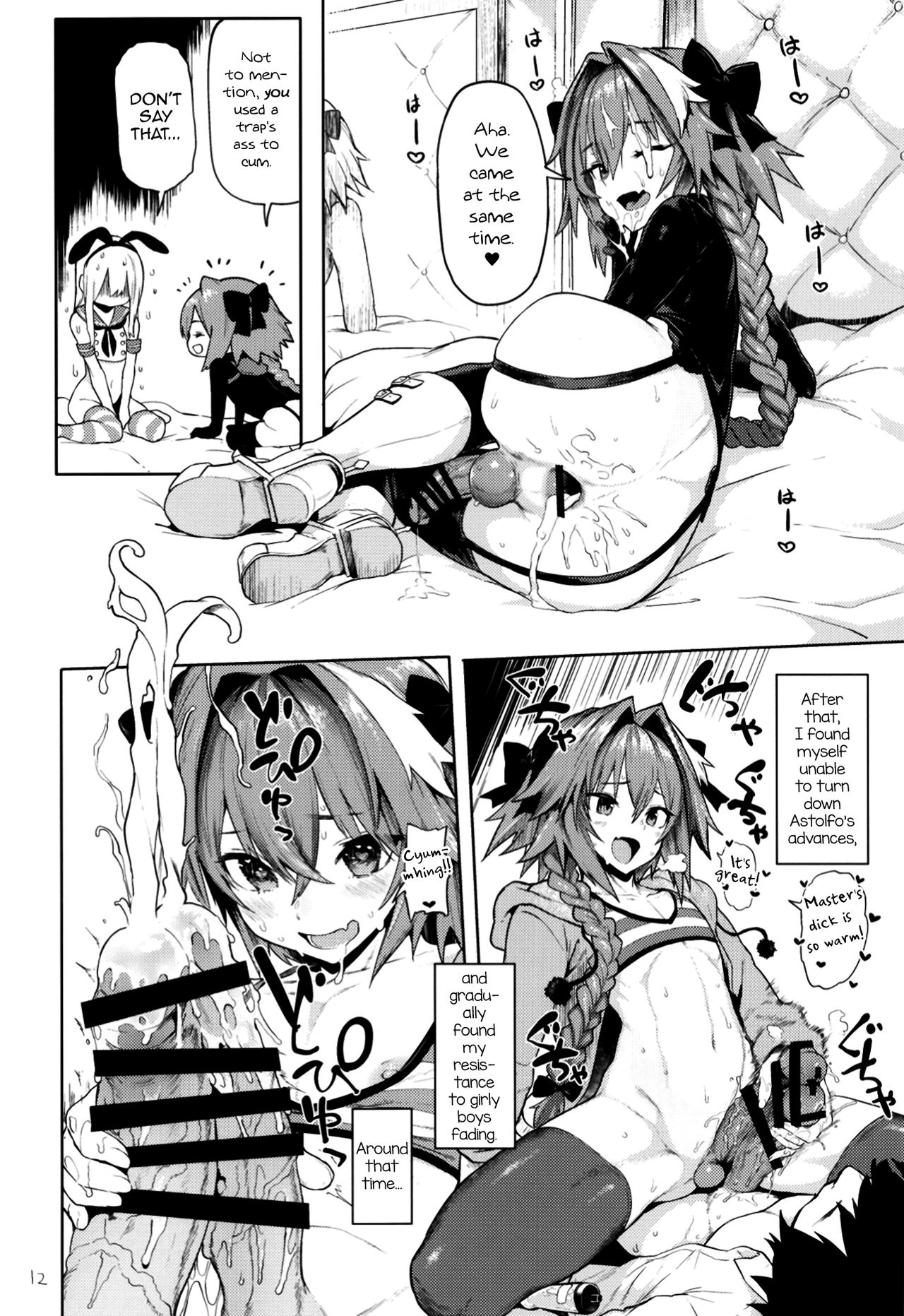 Astolfo x Astolfo page 12 full