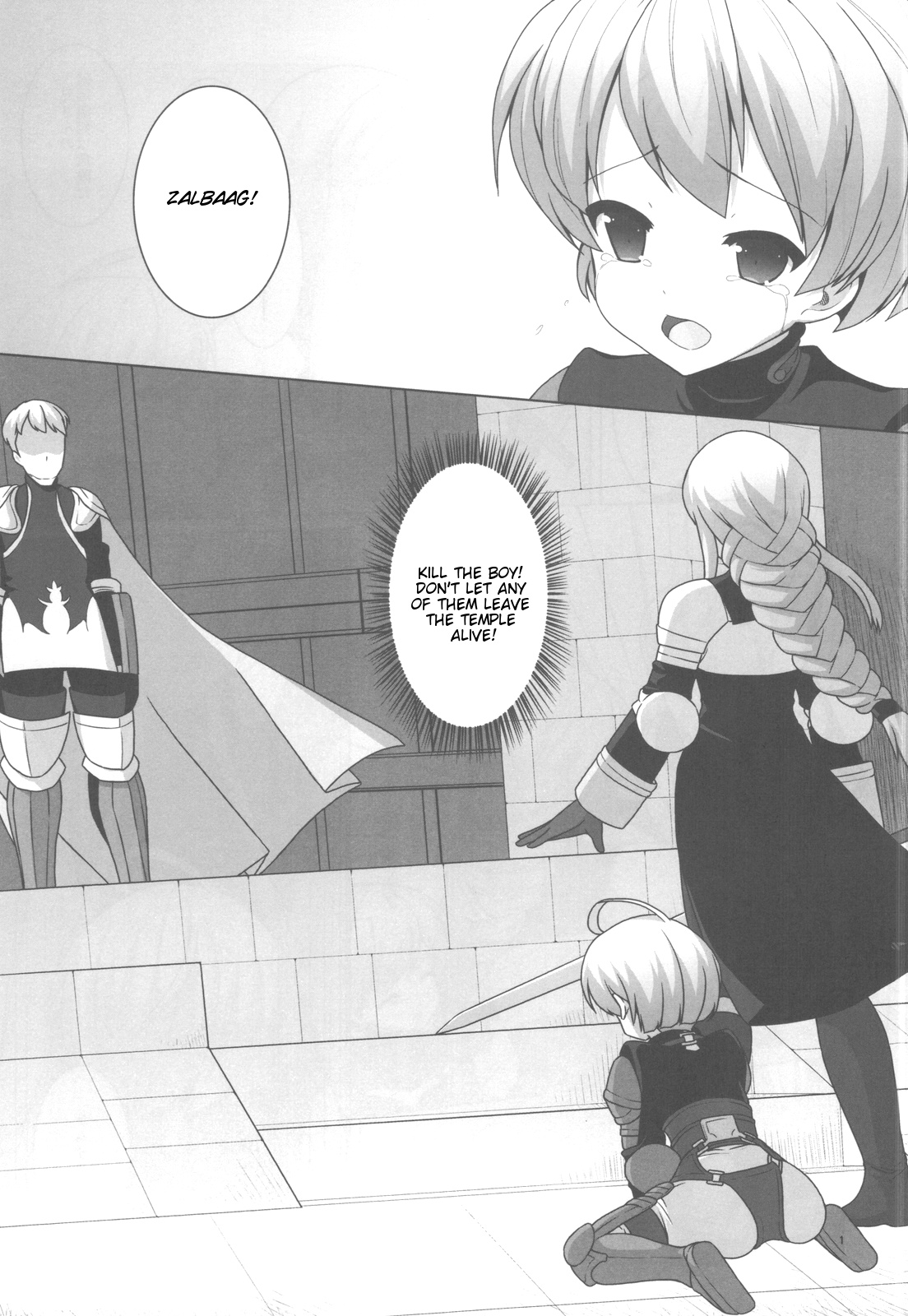 Kyuuketsu Kishi | Vampire Knight page 2 full