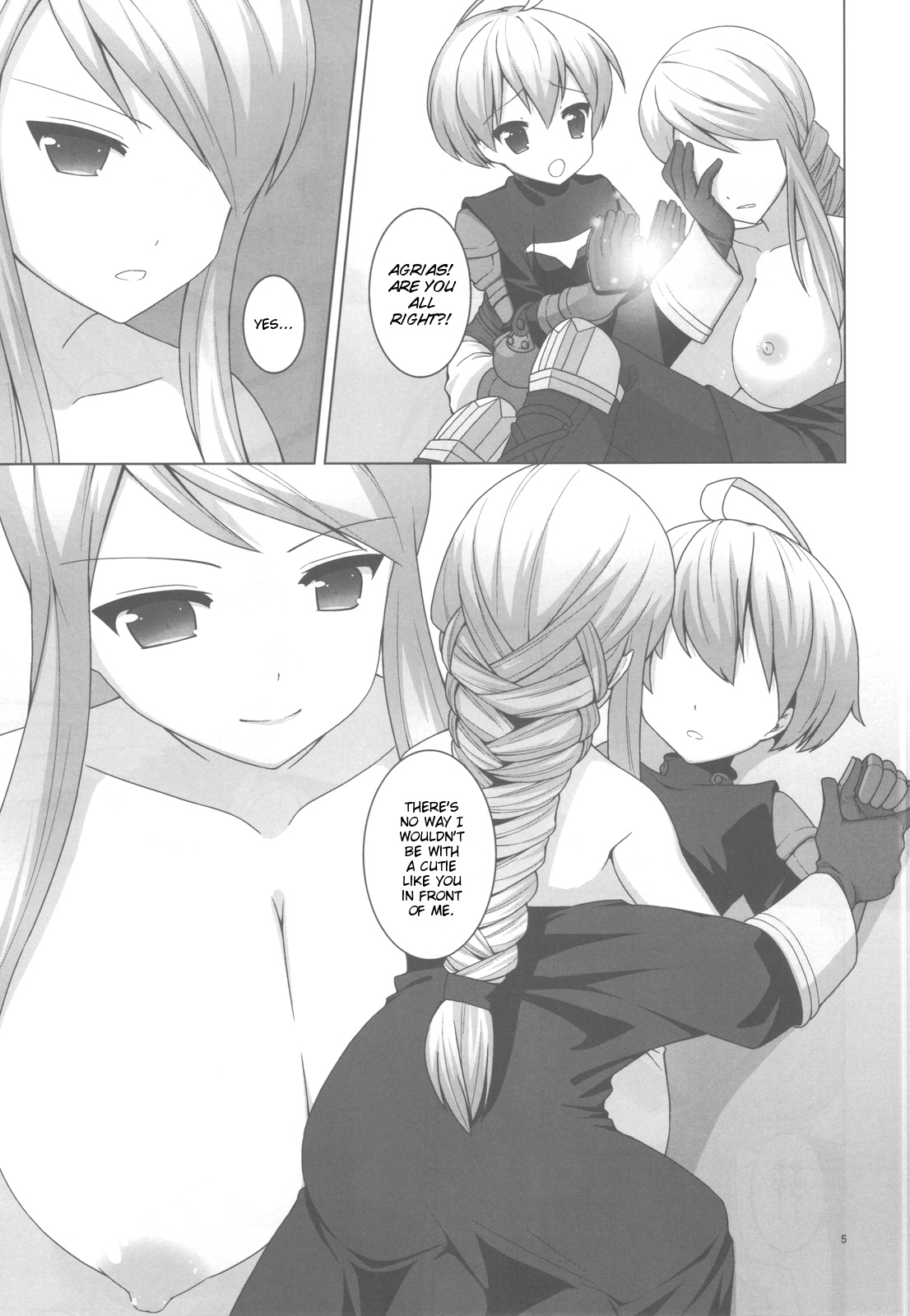 Kyuuketsu Kishi | Vampire Knight page 6 full