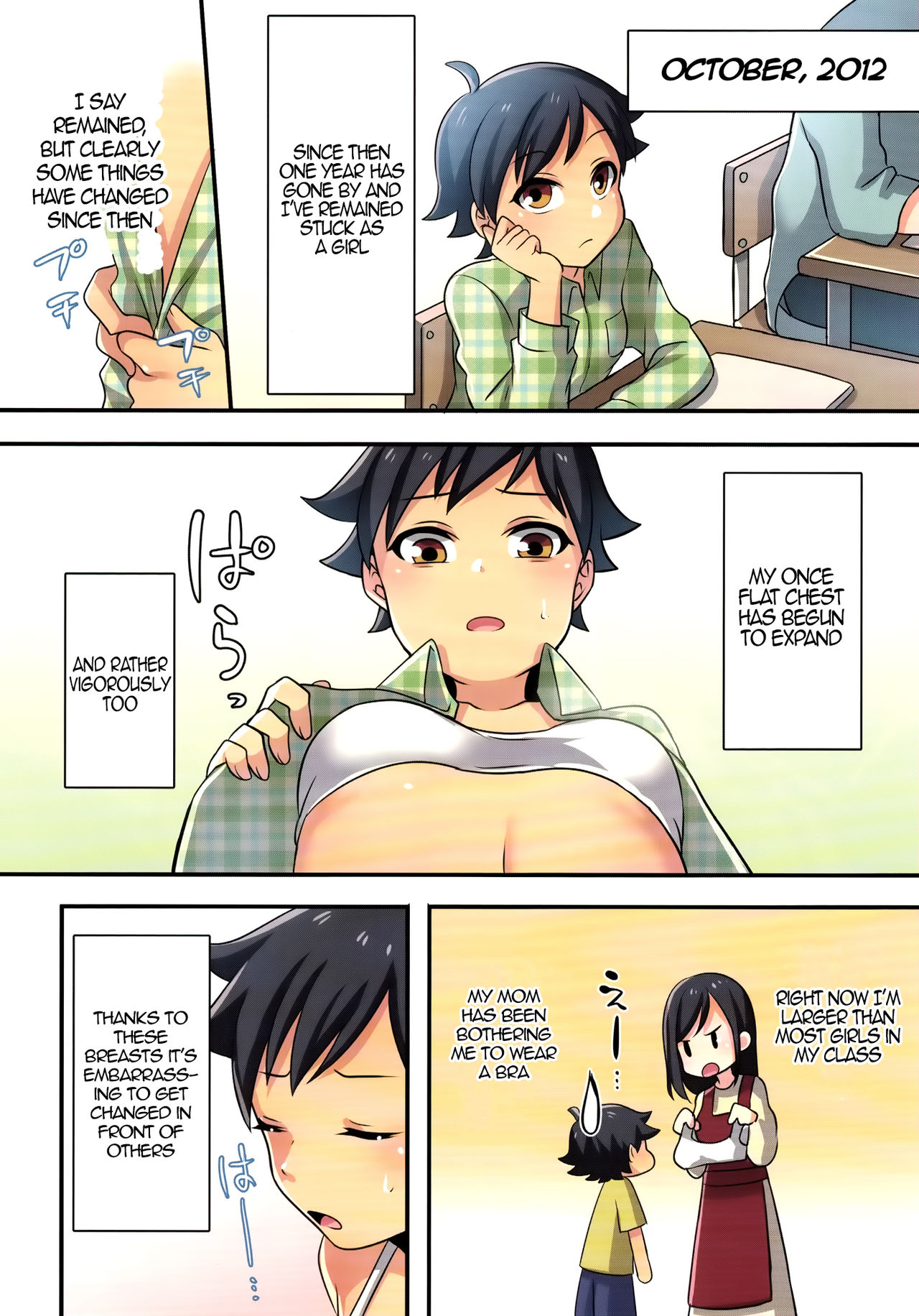 Ore ga Osananajimi no Koibito ni Naru nante Zettai Arienai page 10 full