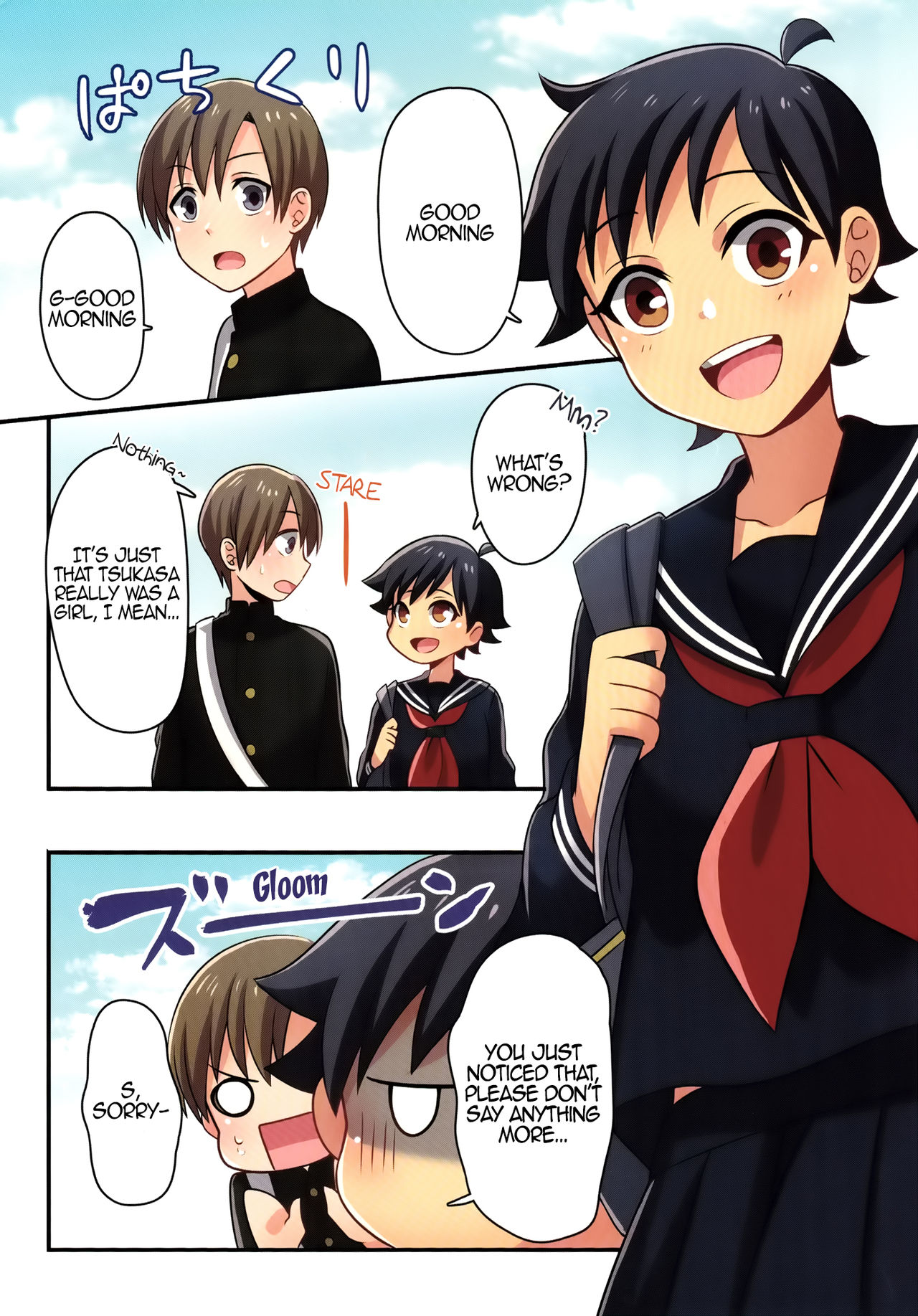 Ore ga Osananajimi no Koibito ni Naru nante Zettai Arienai page 12 full