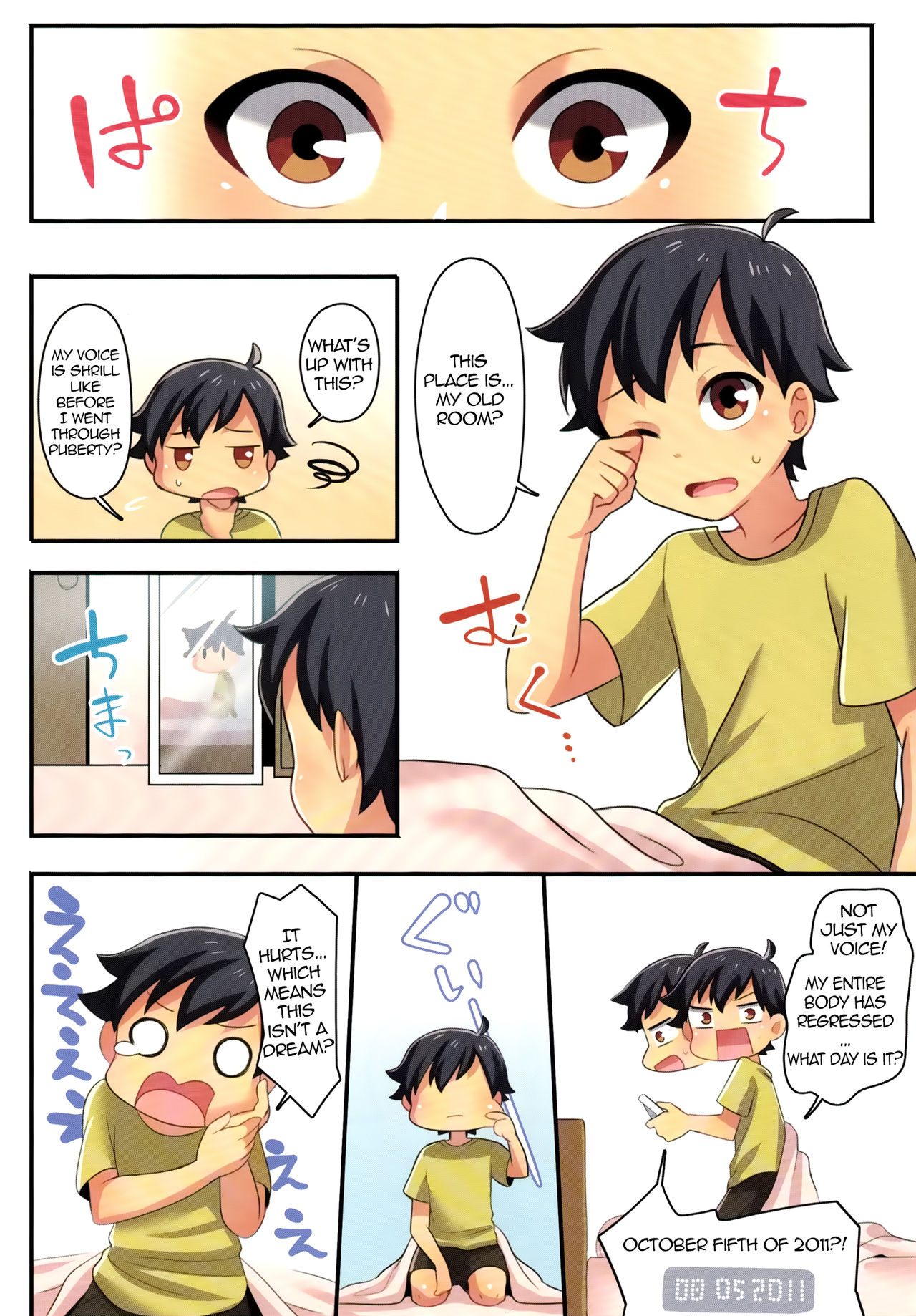 Ore ga Osananajimi no Koibito ni Naru nante Zettai Arienai page 4 full