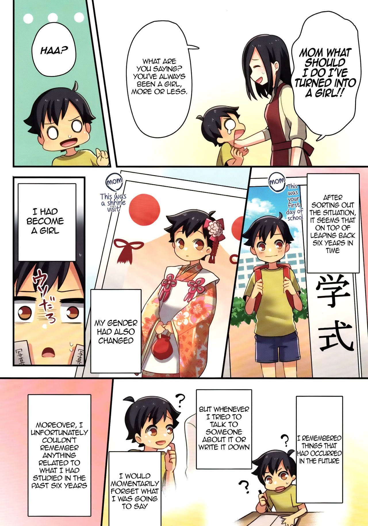Ore ga Osananajimi no Koibito ni Naru nante Zettai Arienai page 6 full