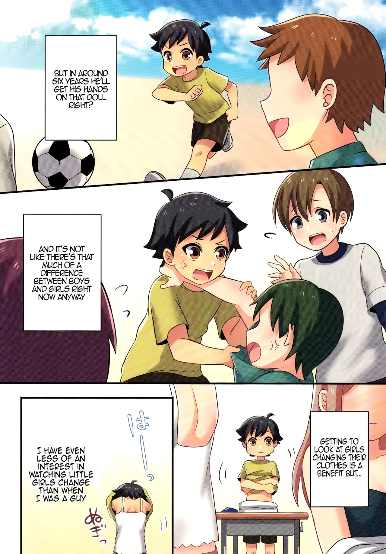 Ore ga Osananajimi no Koibito ni Naru nante Zettai Arienai page 8 full