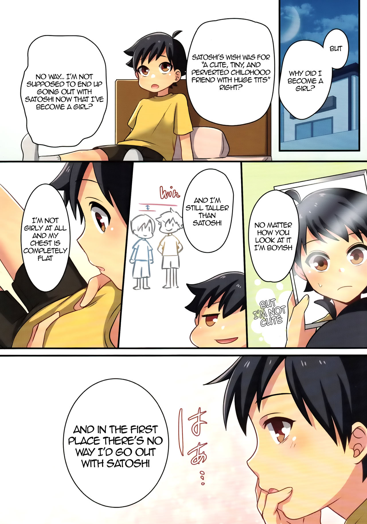 Ore ga Osananajimi no Koibito ni Naru nante Zettai Arienai page 9 full