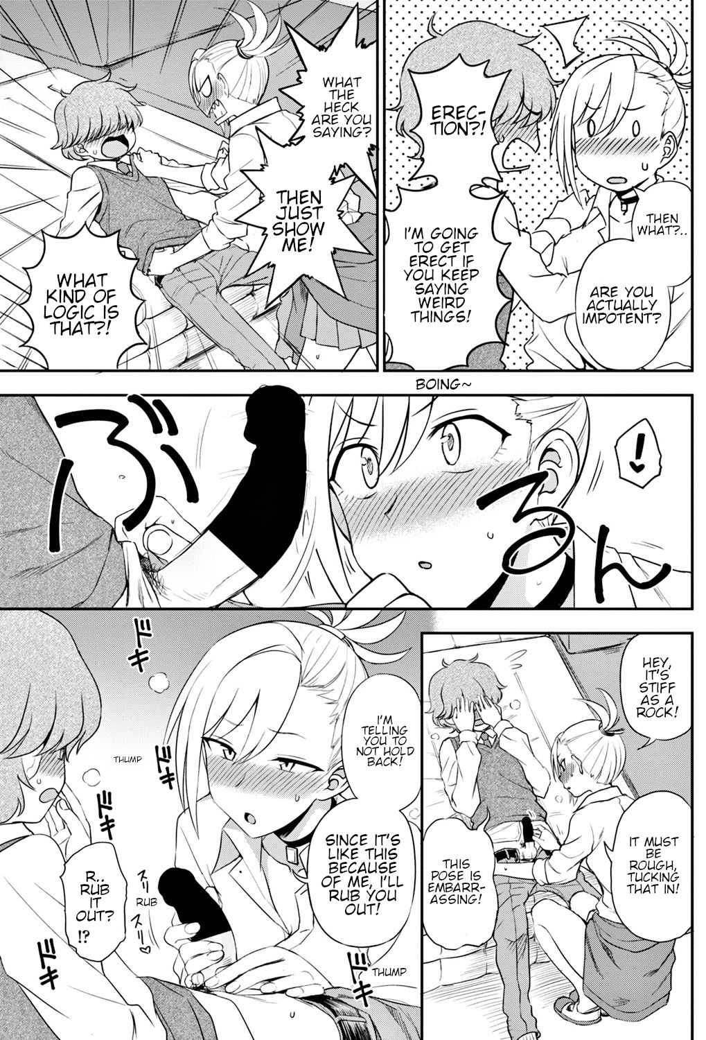 Ijime Ijirare | Bully and the Bullied page 7 full
