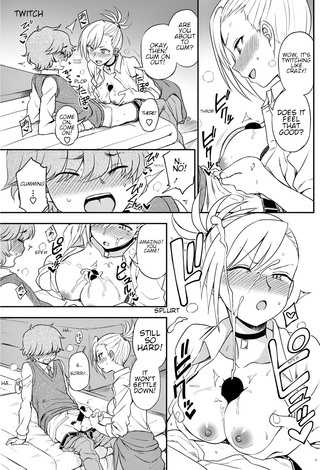Ijime Ijirare | Bully and the Bullied page 9 full