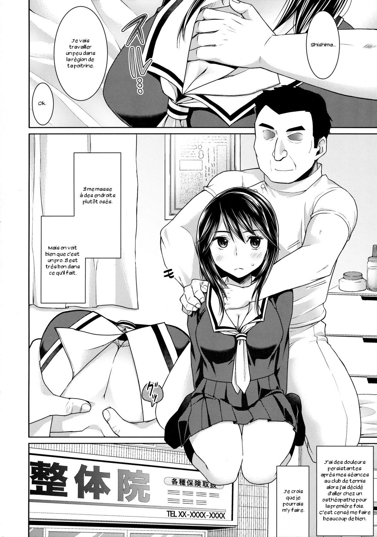 Iya da to Ieru Tsuyoki Shoujo to Ero Seitaishi page 3 full
