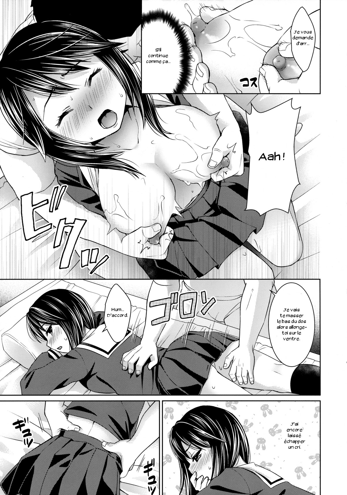 Iya da to Ieru Tsuyoki Shoujo to Ero Seitaishi page 8 full