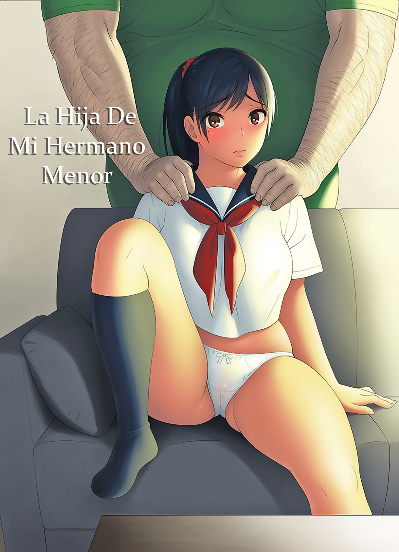 Otouto no Musume | La Hija de mi Hermano Menor page 1 full