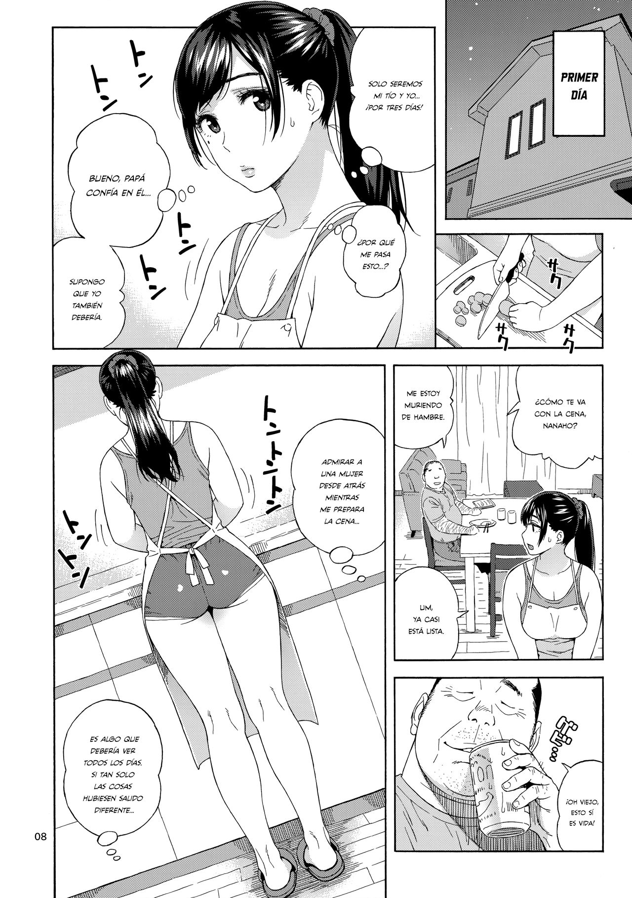Otouto no Musume | La Hija de mi Hermano Menor page 7 full