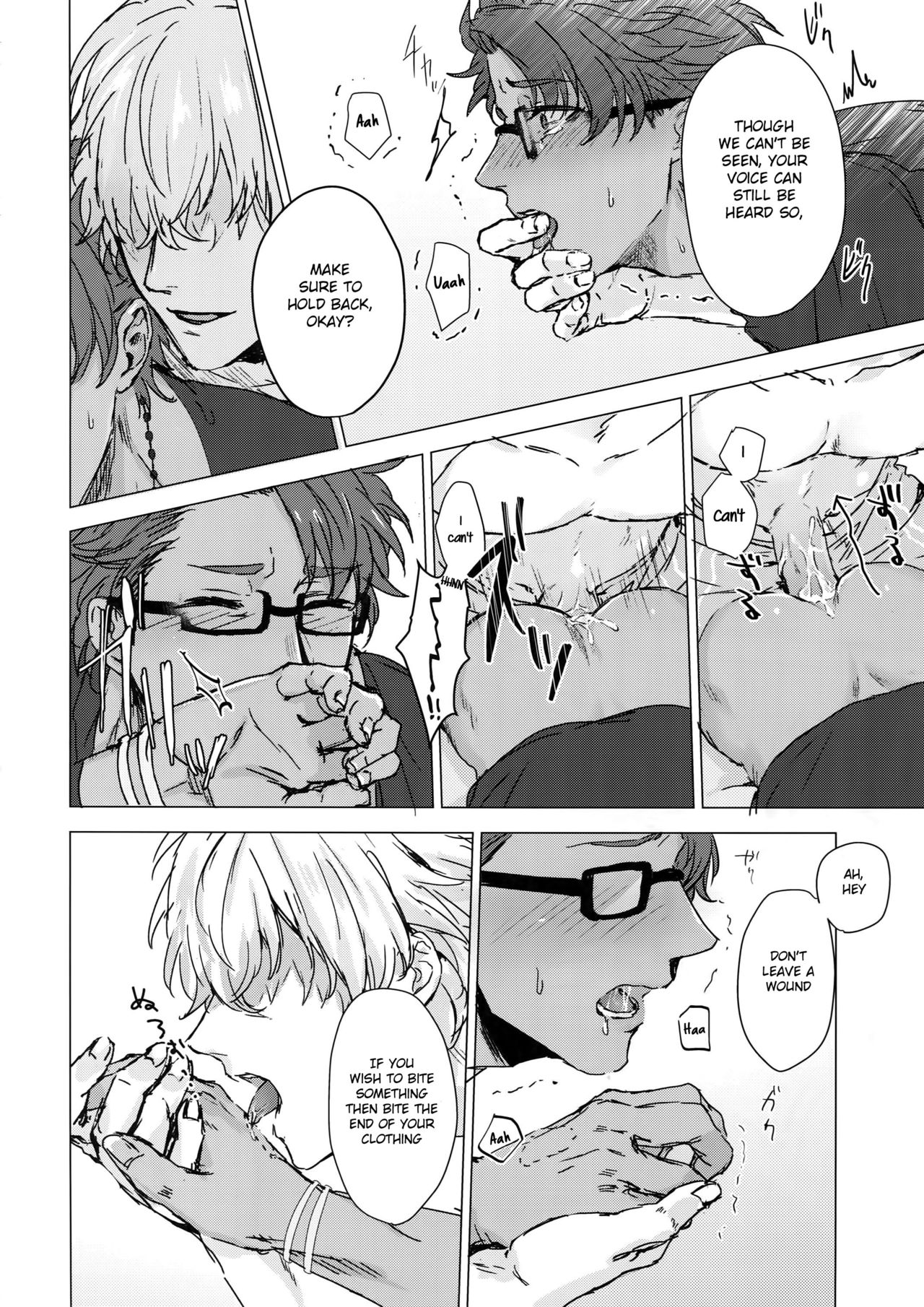 Shining Violet page 11 full