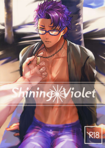 (SPARK13) [anchor (Yae)] Shining Violet (Fate/Grand Order) [English] [Anzu] cover