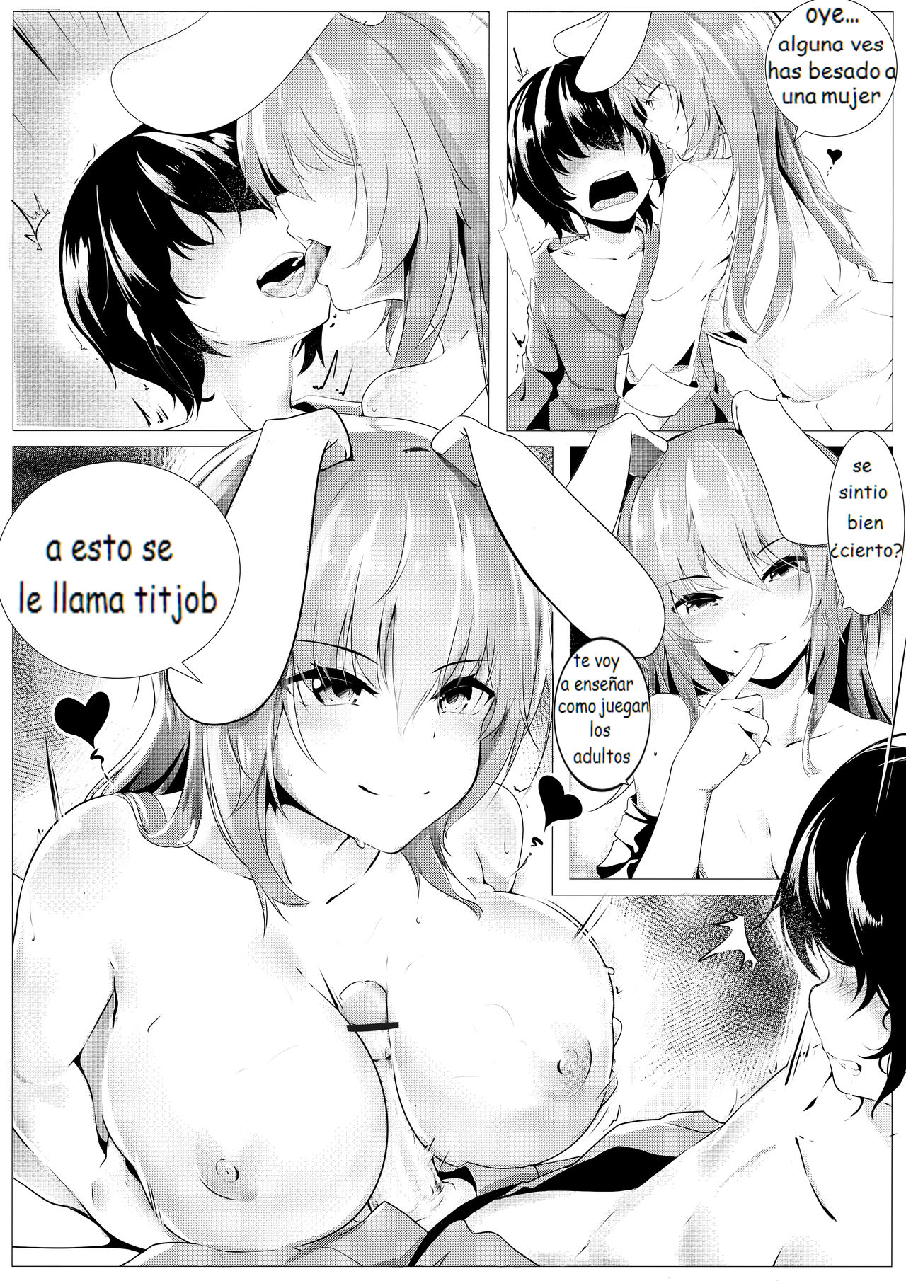 HATSU page 3 full