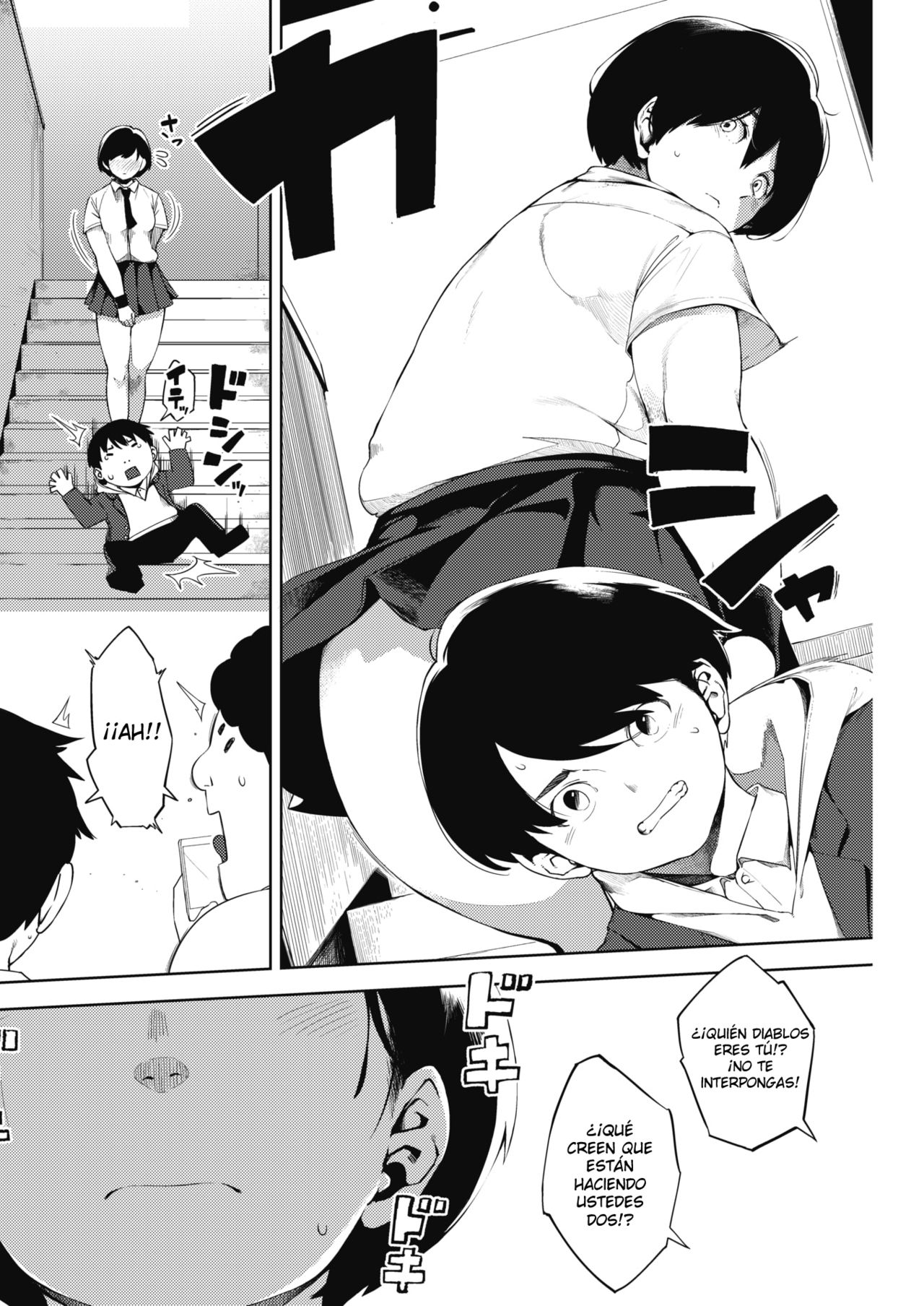 Tsuki ga Noboru Kouhen | La Luna se Levanta Parte 2 page 6 full