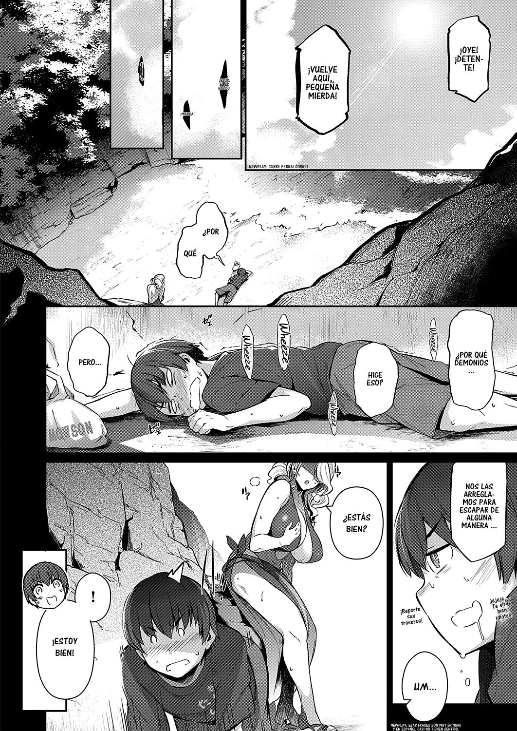 Last Summer~ page 6 full