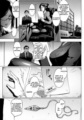 [Fan no Hitori] Parasite Queen Ch. 3 [Spanish] cover