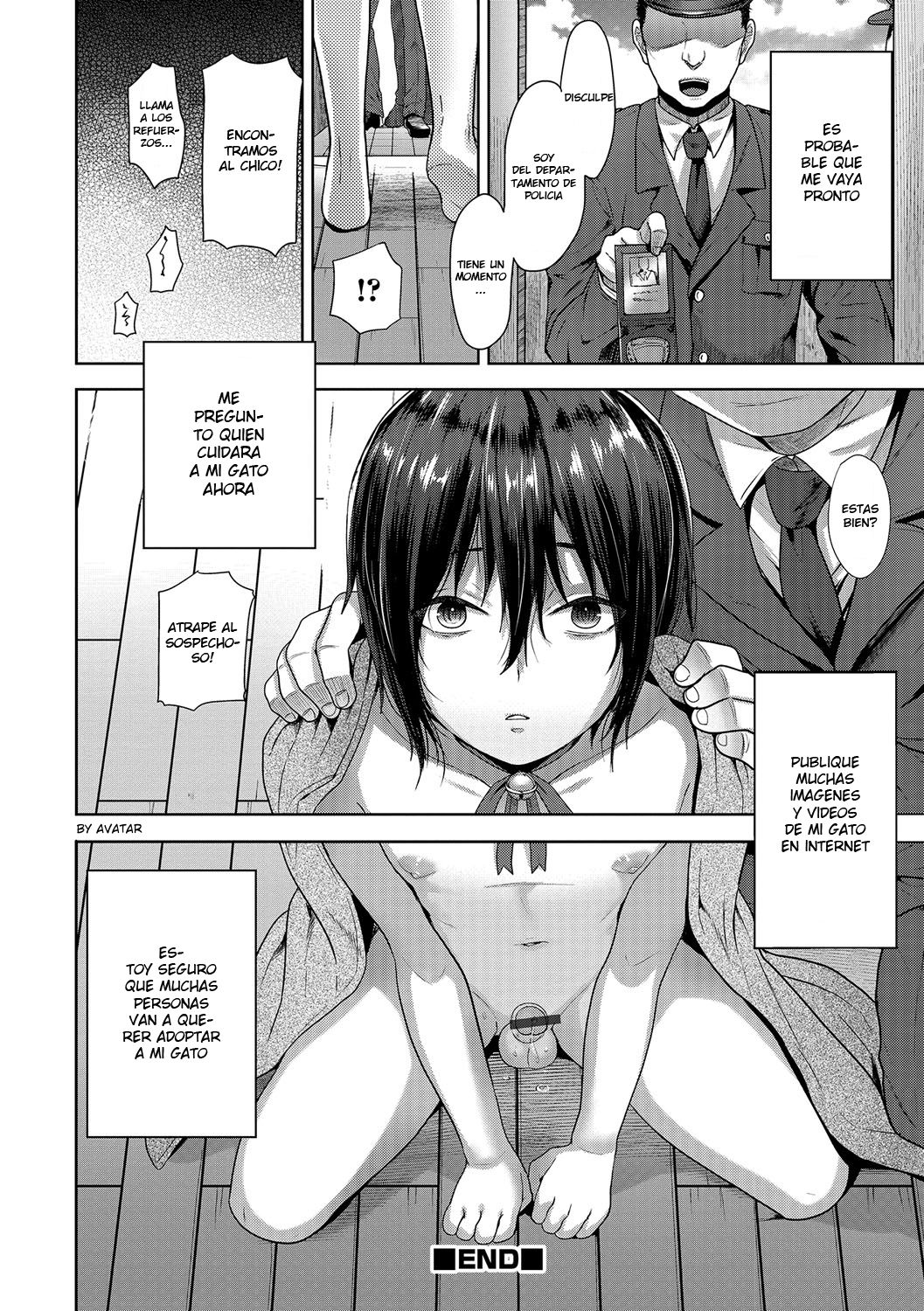 Neko o Kau page 12 full