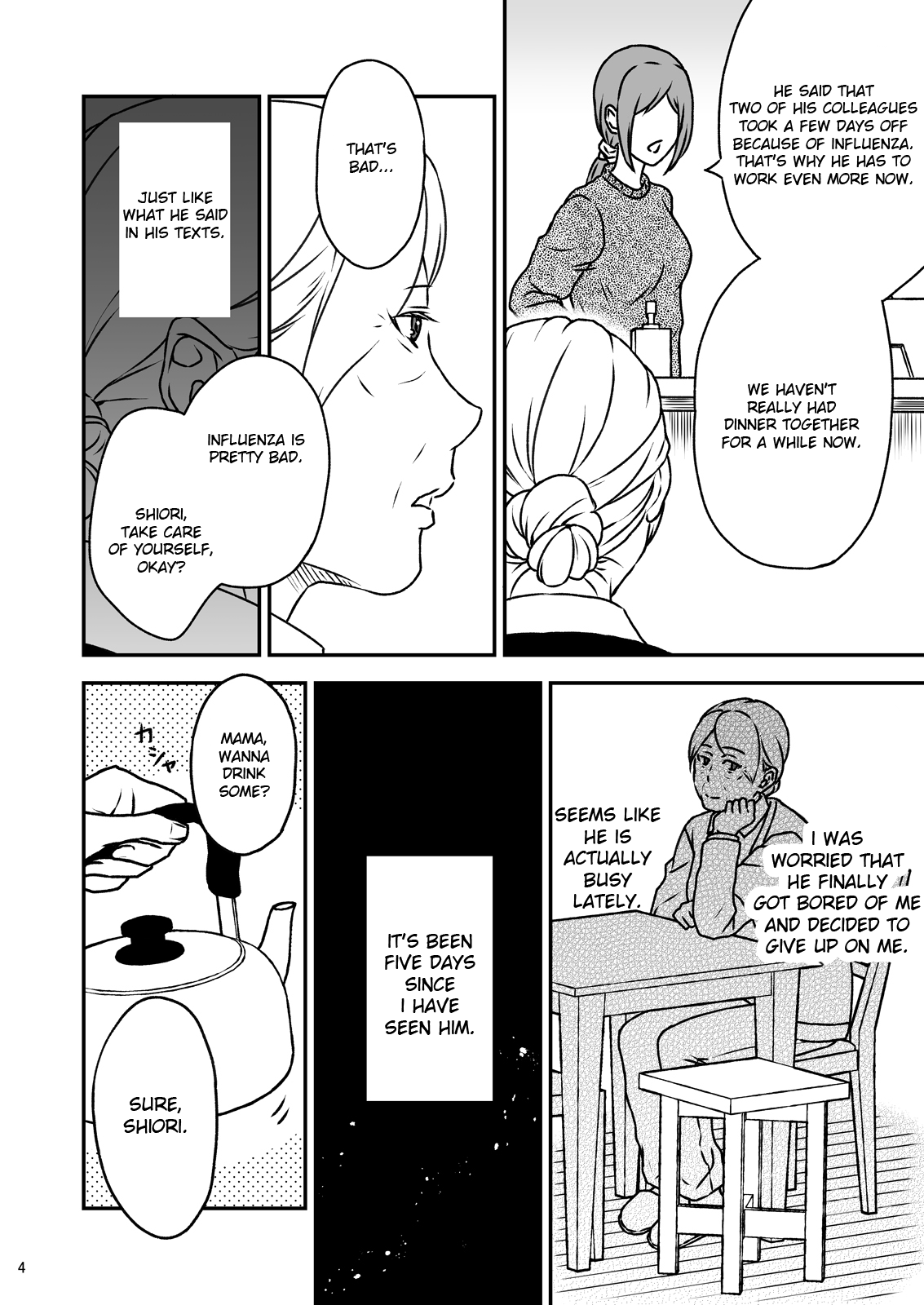 Shimako ~Tsuma no Haha~ 4 | Shimako ~Mother of Wife~ 4 page 4 full