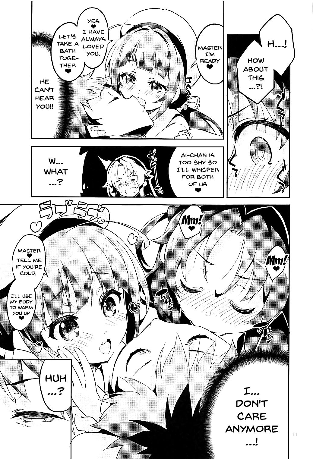 Otsukaresama desu Shisho page 10 full
