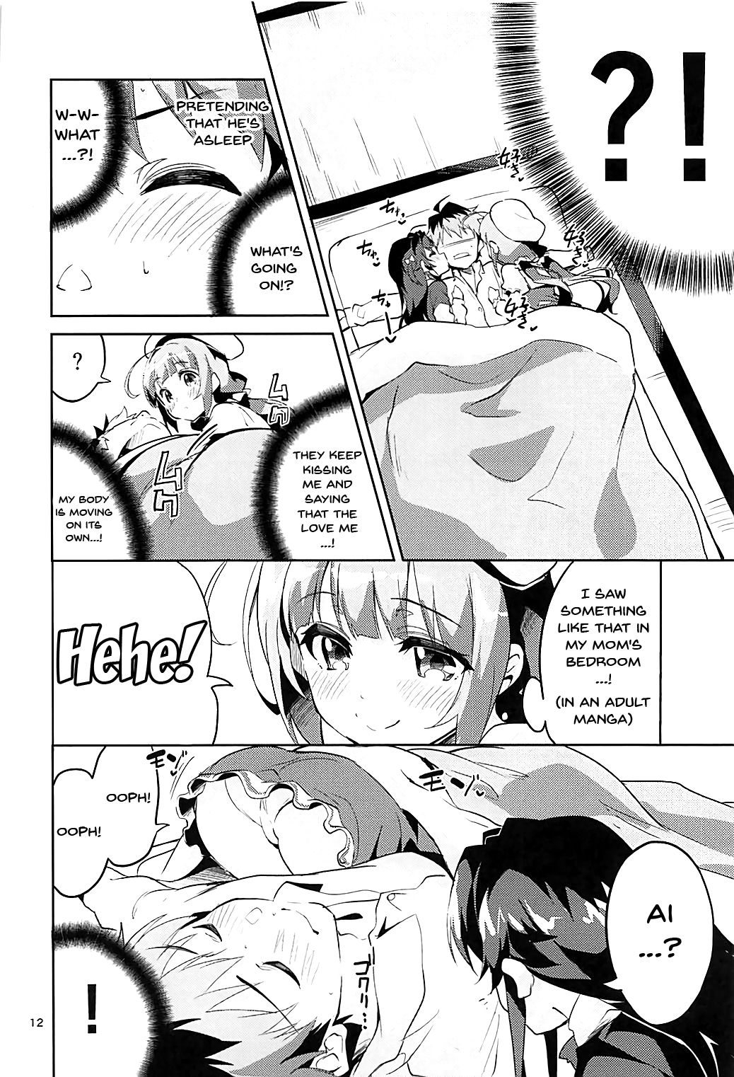 Otsukaresama desu Shisho page 11 full