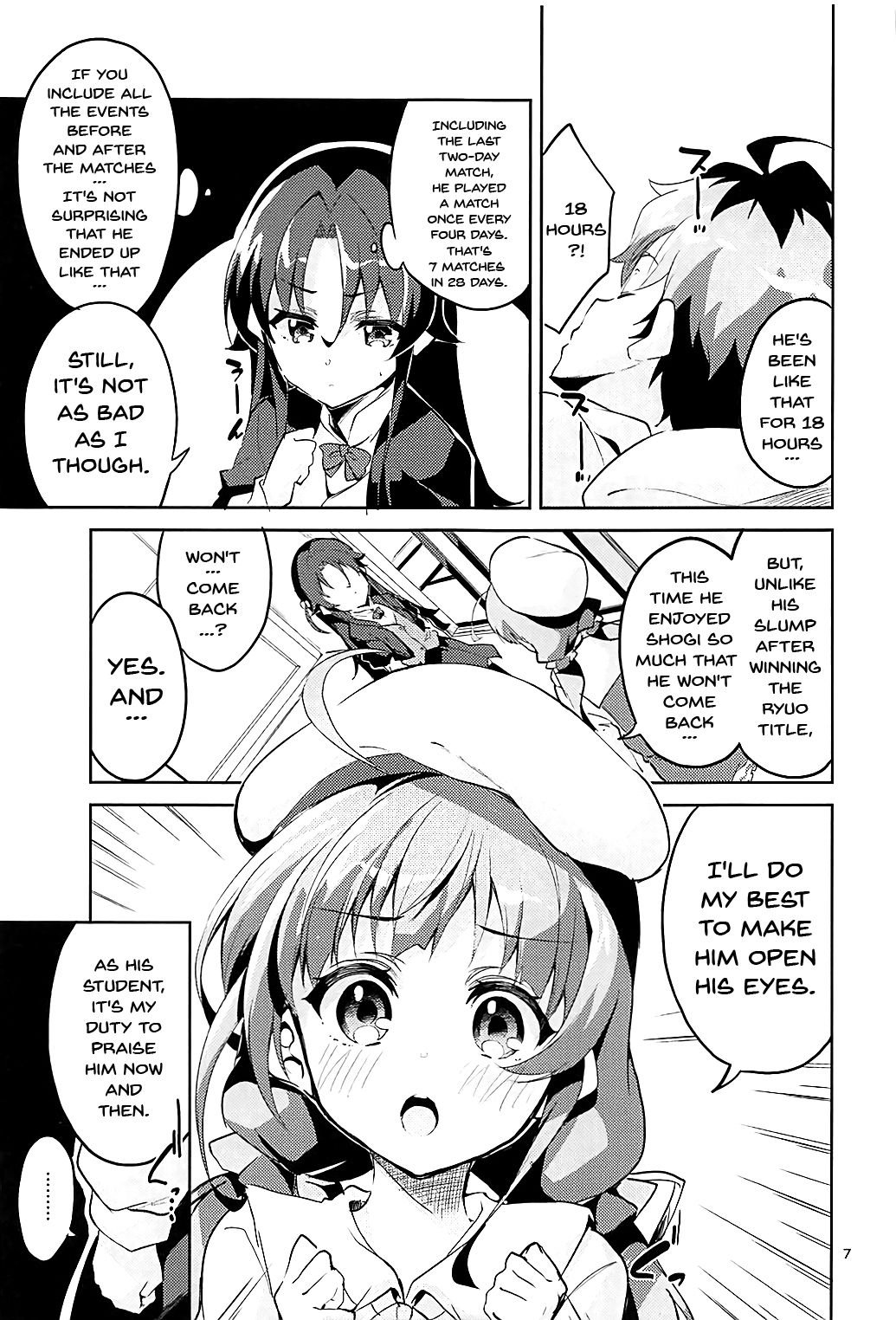 Otsukaresama desu Shisho page 6 full