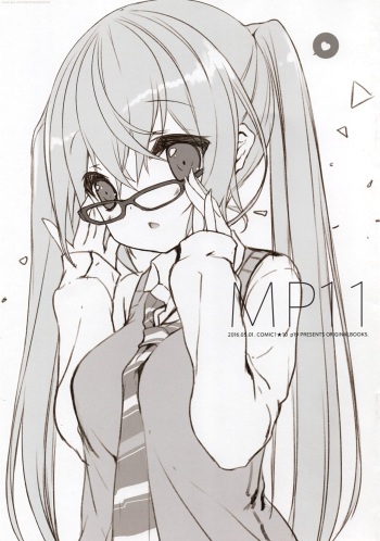 (COMIC1☆10) [practice (p19)] MP11 cover