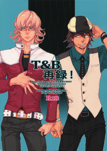 (C88) [Issho ni Ichido! (Moccori)] T&B Sairoku! (TIGER & BUNNY) cover